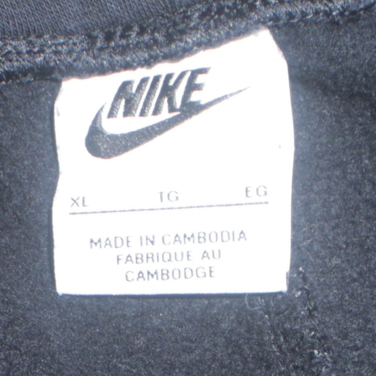 Nike Womens Black XL Jogger Activewear Trousers Fleece Cotton Blend