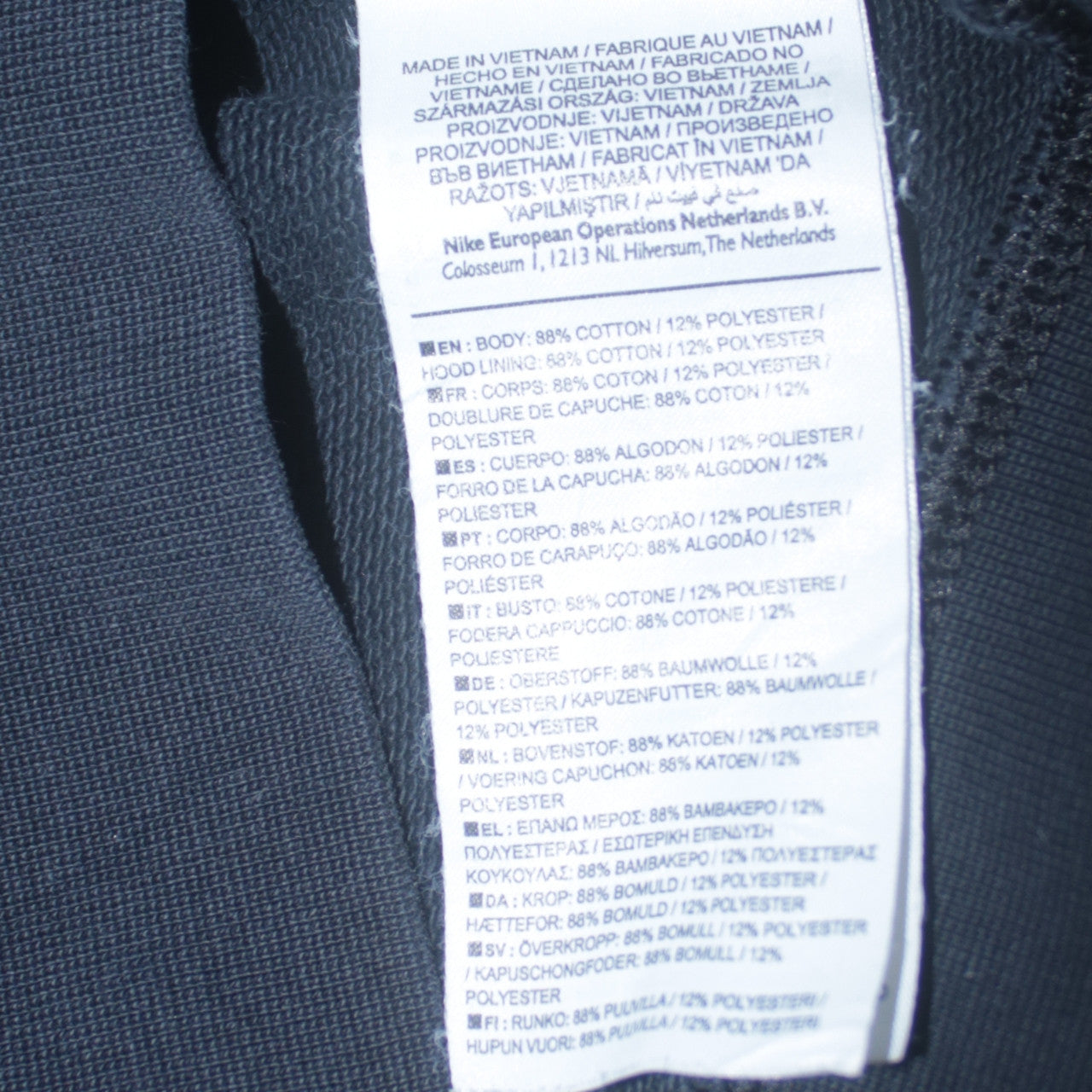 Nike Women's Black Full Zip Hoodie Size M Cotton Blend Sportswear