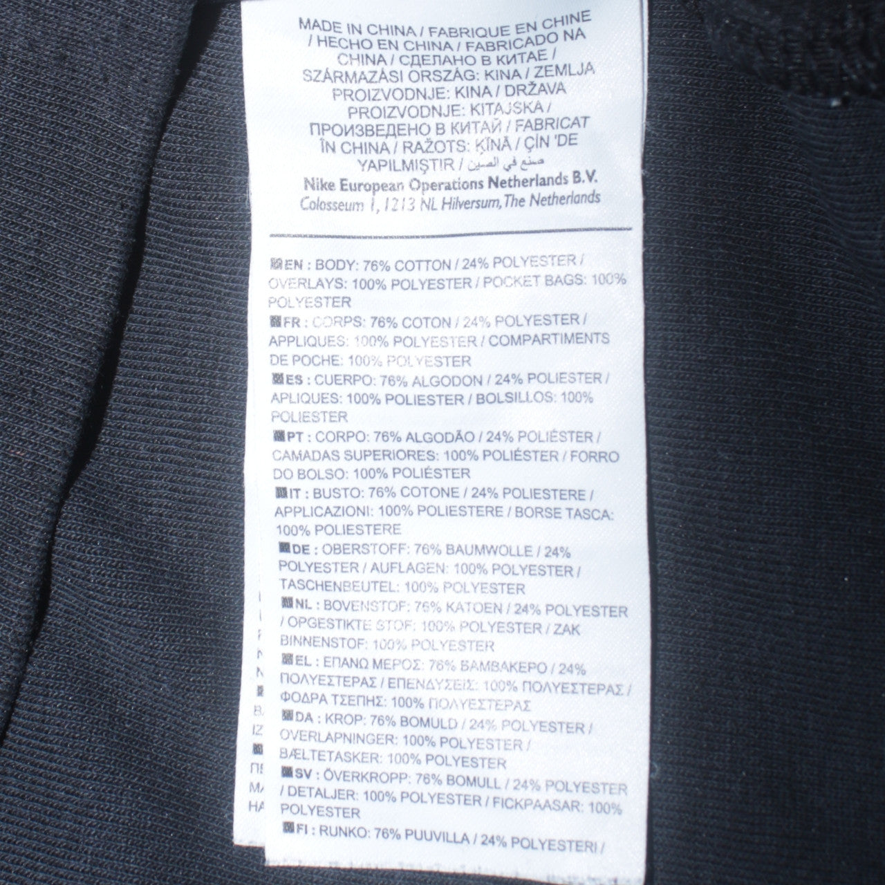 Nike Men's Black M Pullover Crew Neck Sweatshirt