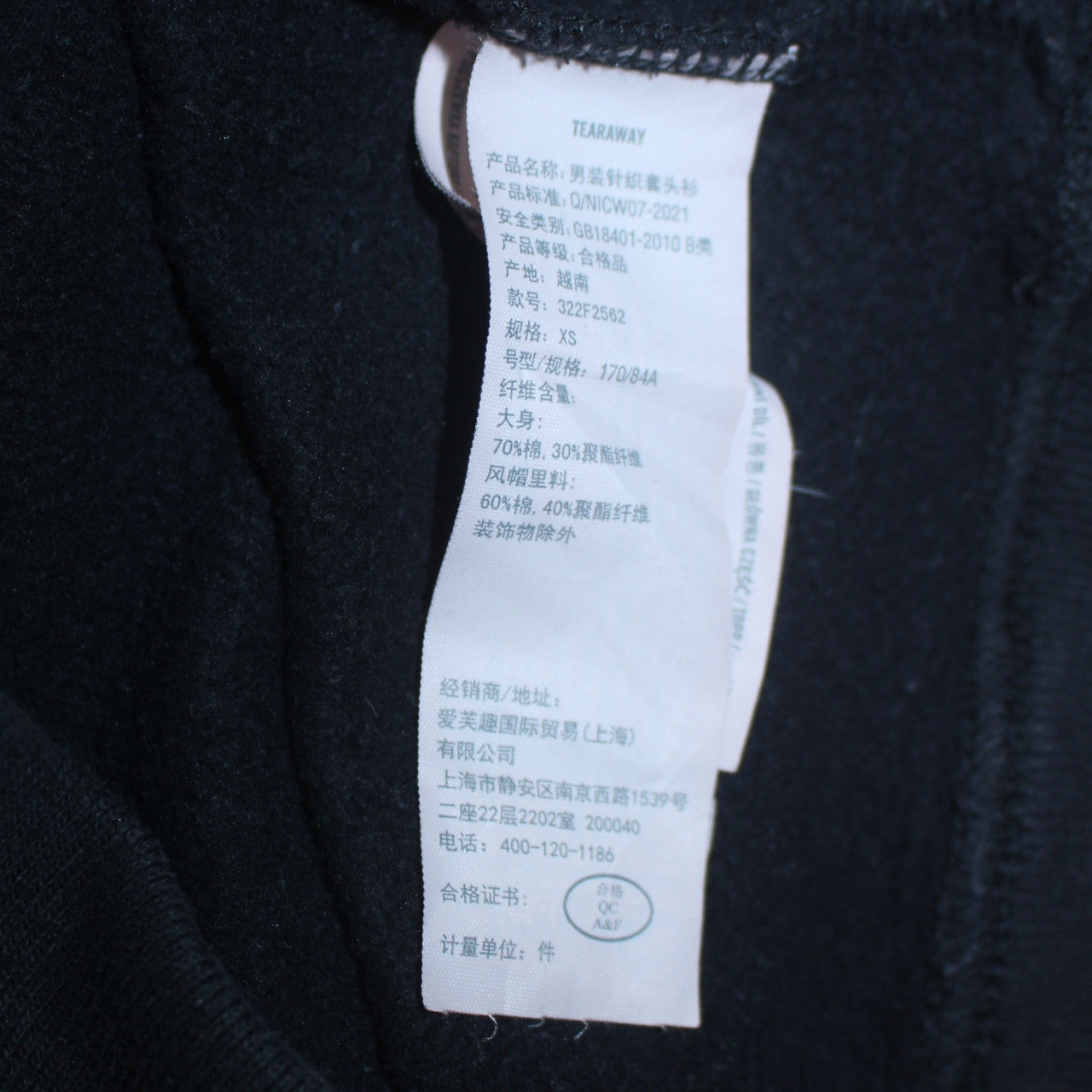 Hollister Men's Black XS Relaxed Fit Pullover Hoodie