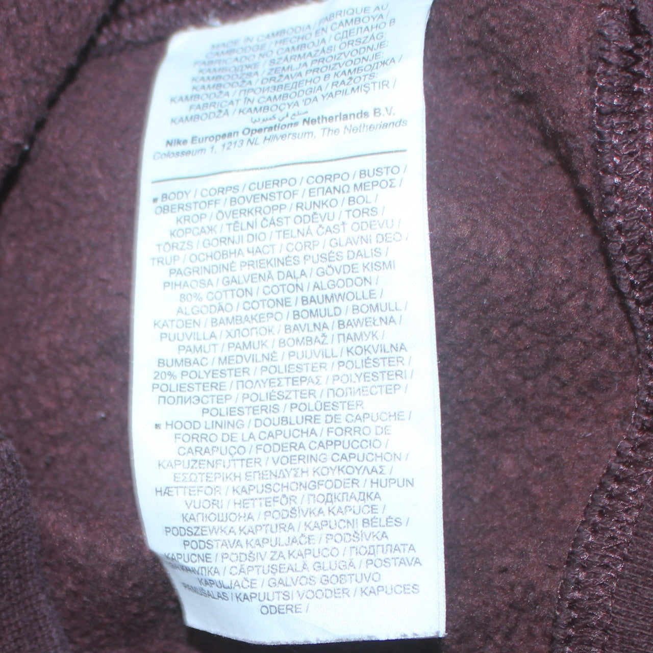 Nike Men’s Brown Pullover Hoodie Size S Logo Fleece Sweatshirt