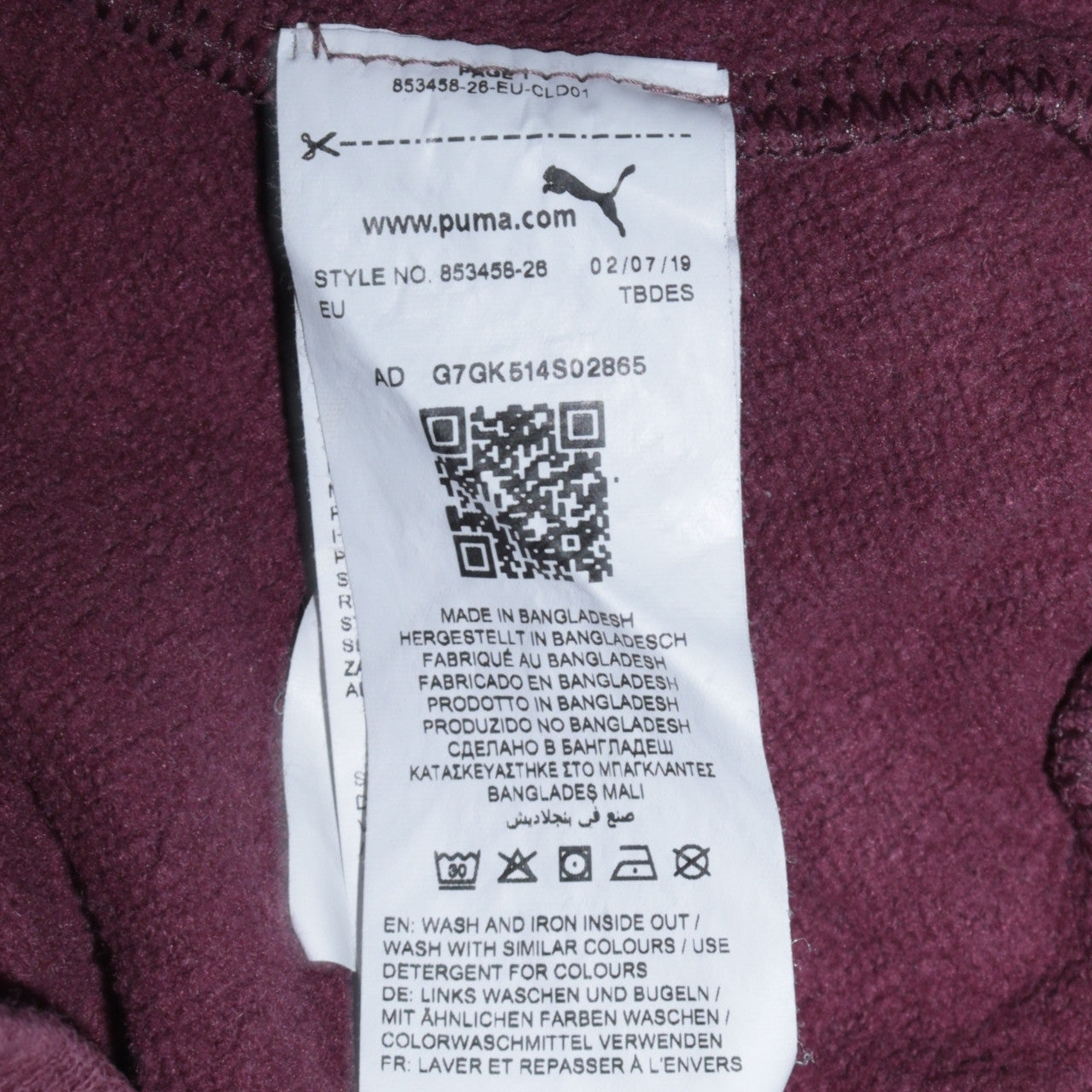 Puma Womens Brown Pullover Hoodie Size 12 Regular Fit Logo Sweatshirt