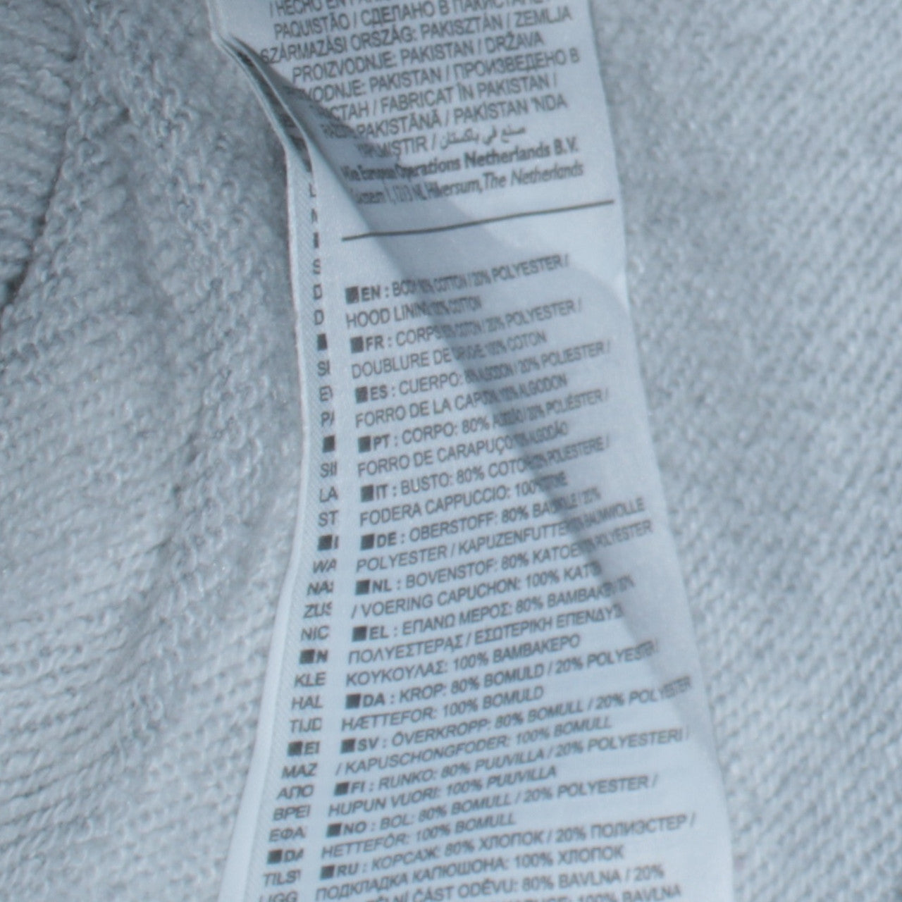 Nike Men's Grey Pullover Hoodie Small Logo Regular Fit