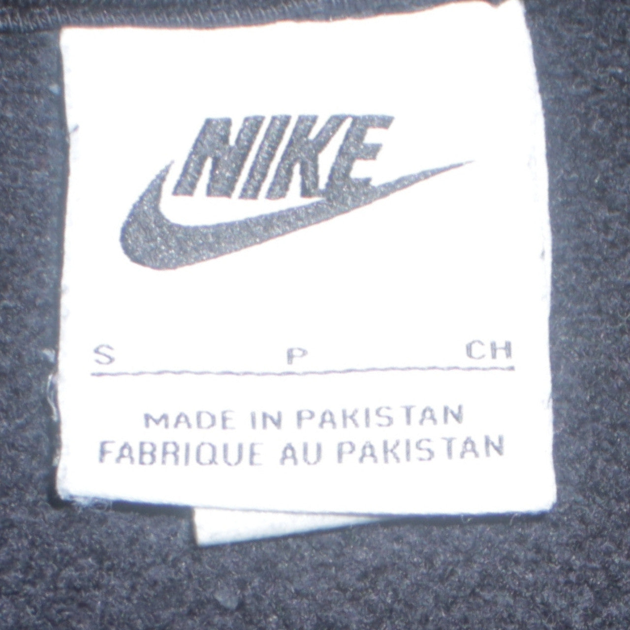 Nike Men's Black Pullover Hoodie S Regular Fit Fleece Sportswear
