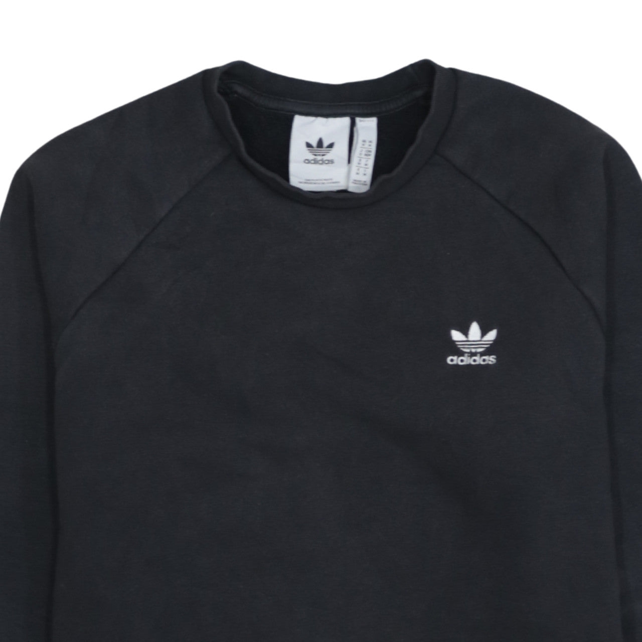 Adidas Mens Black Crew Neck Pullover Sweatshirt Size M