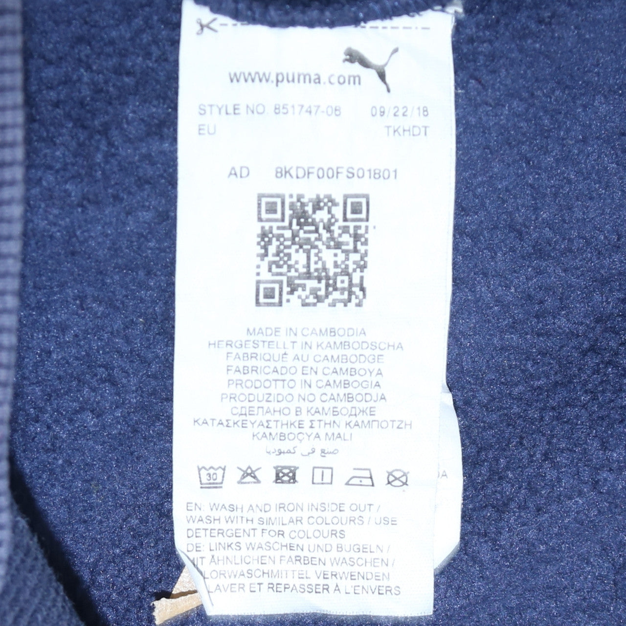 Puma Men's Blue XS Crew Neck Pullover Sweatshirt