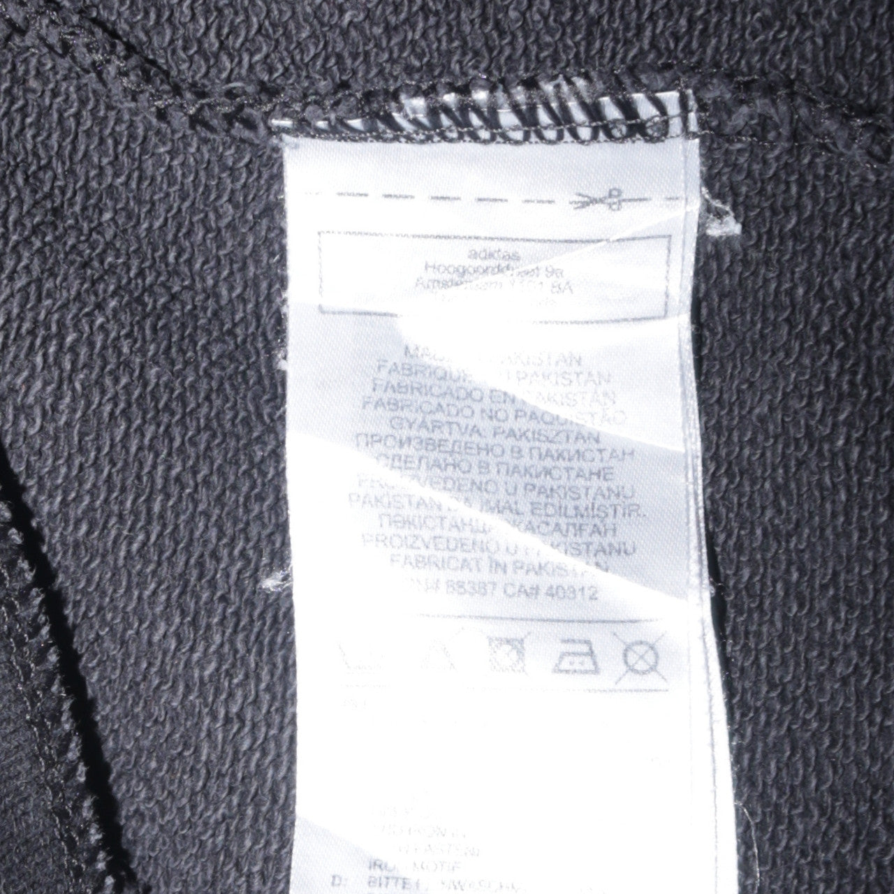 Adidas Men's Black Jogger Sweatpants L Fleece Comfort Trousers
