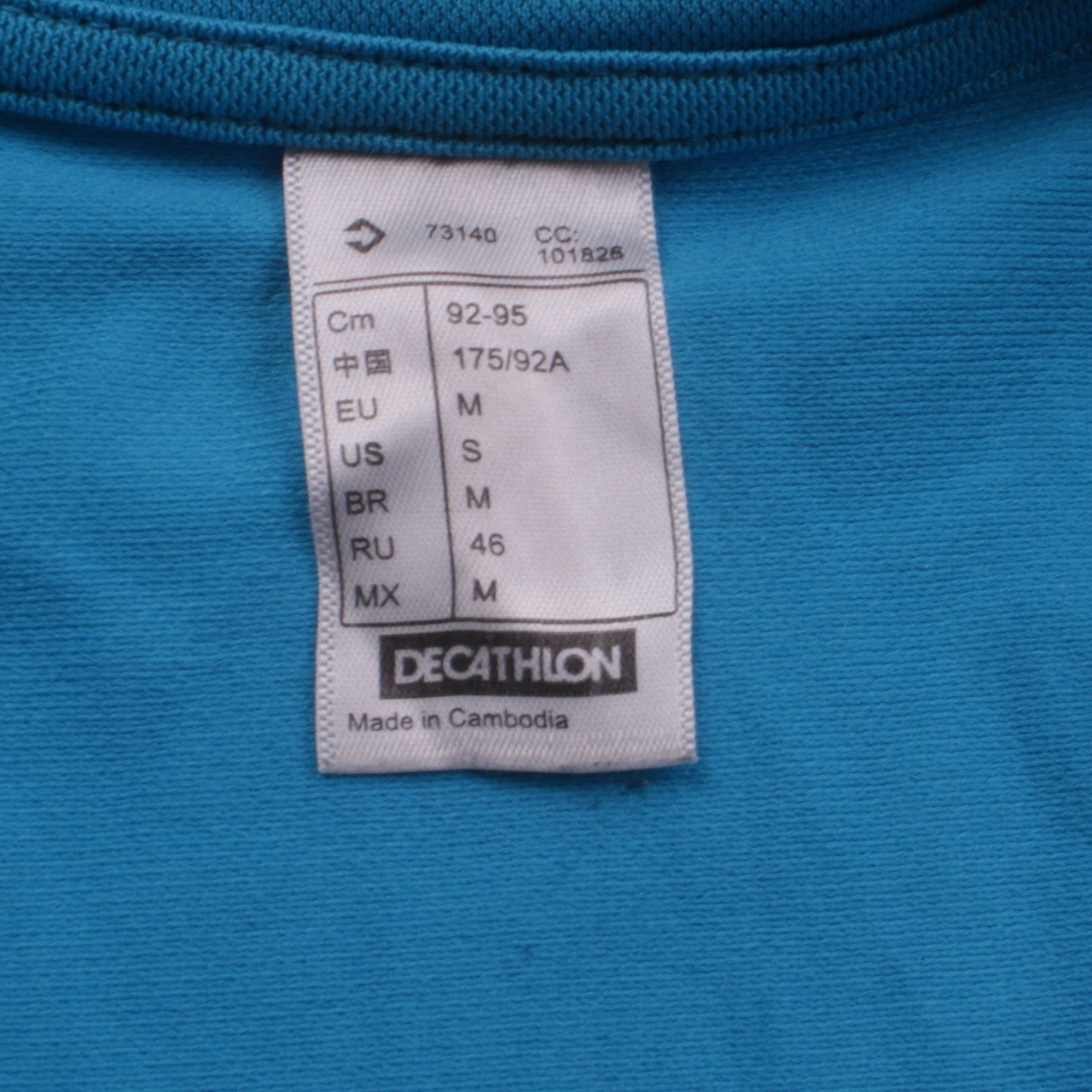 Decathlon Men's Blue Cycling 1/4 Zip Jersey T-Shirt Size M