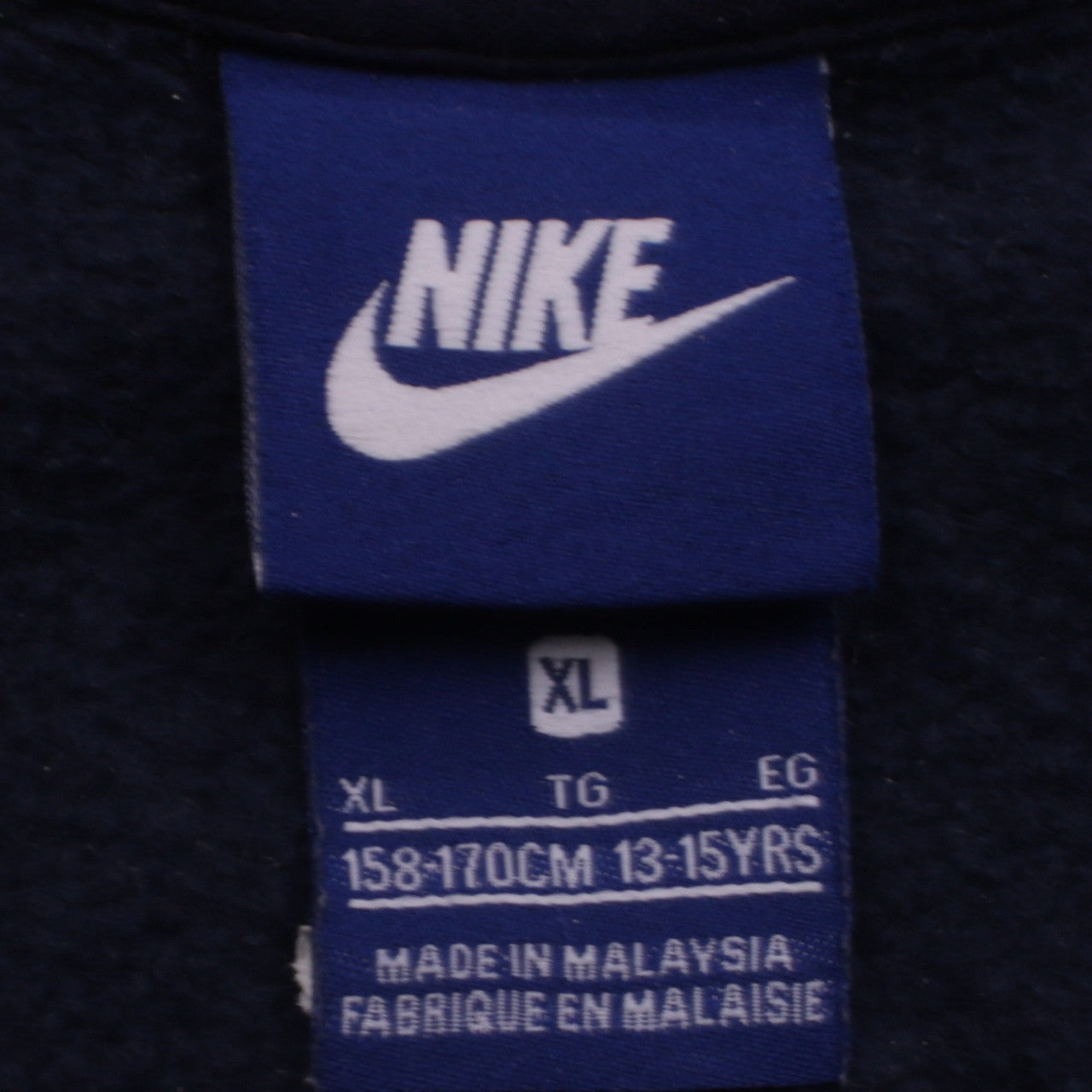 Nike Boys Black Full Zip Hoodie XL 13-15 Years Hooded Sweatshirt
