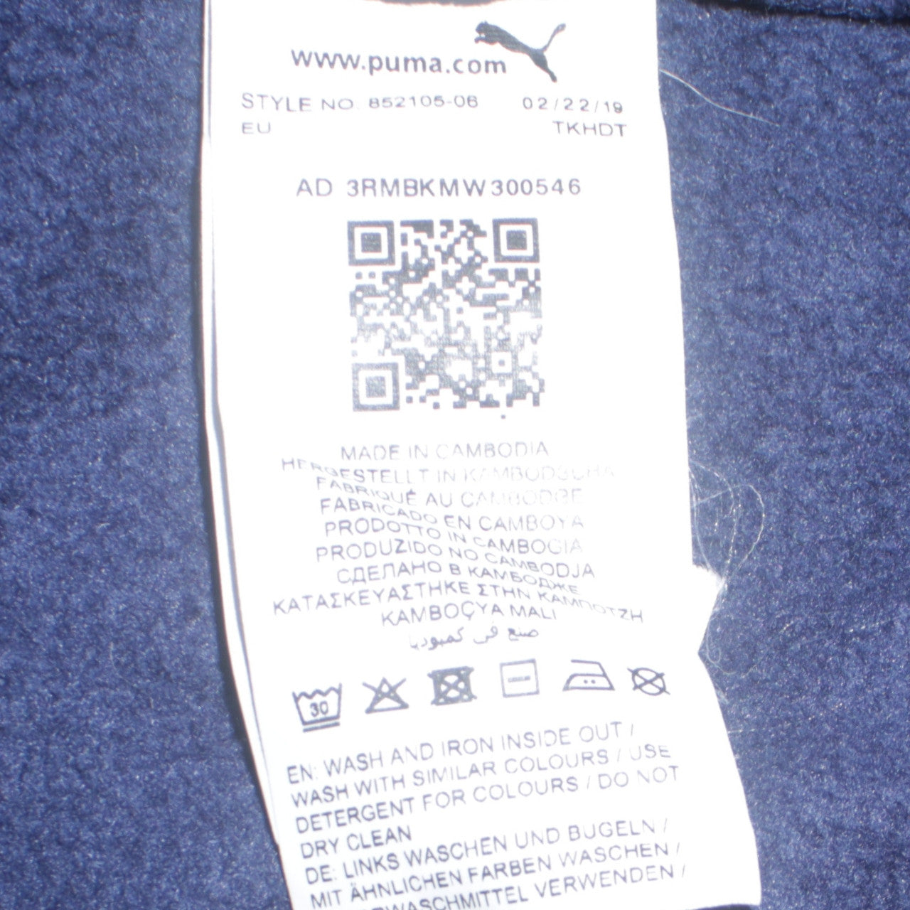 Puma Boys Navy Blue Pullover Hoodie 13-14 Years Hooded Sweatshirt