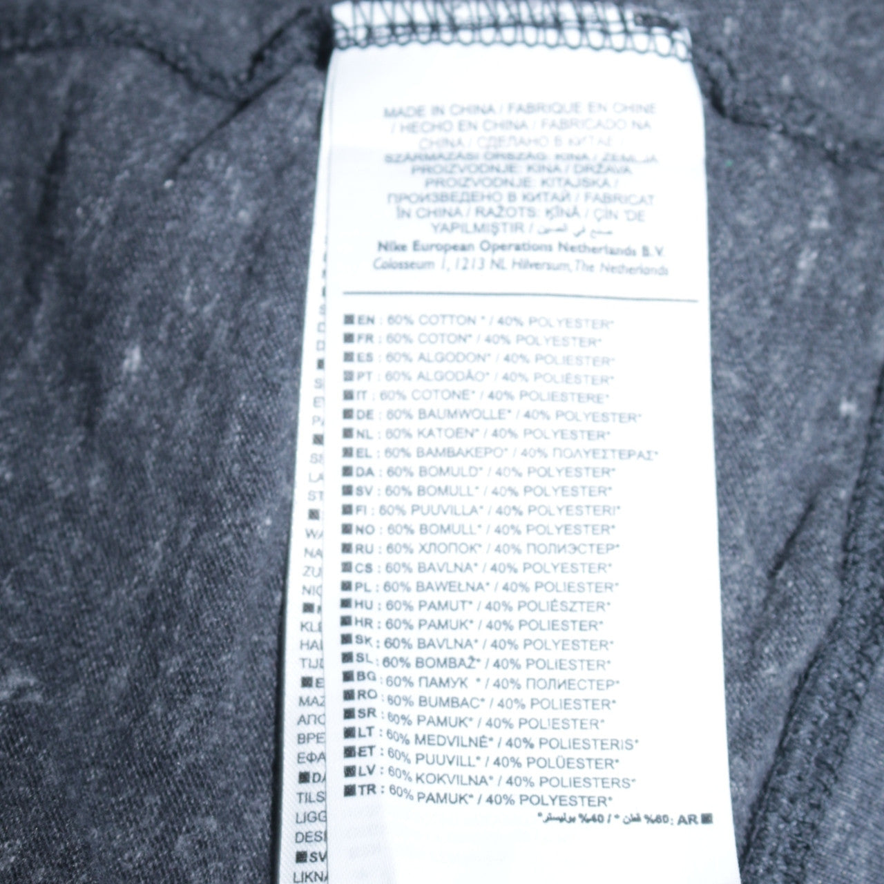 Nike Women's Blue Full Zip Hoodie Size XL Cotton Blend Casual