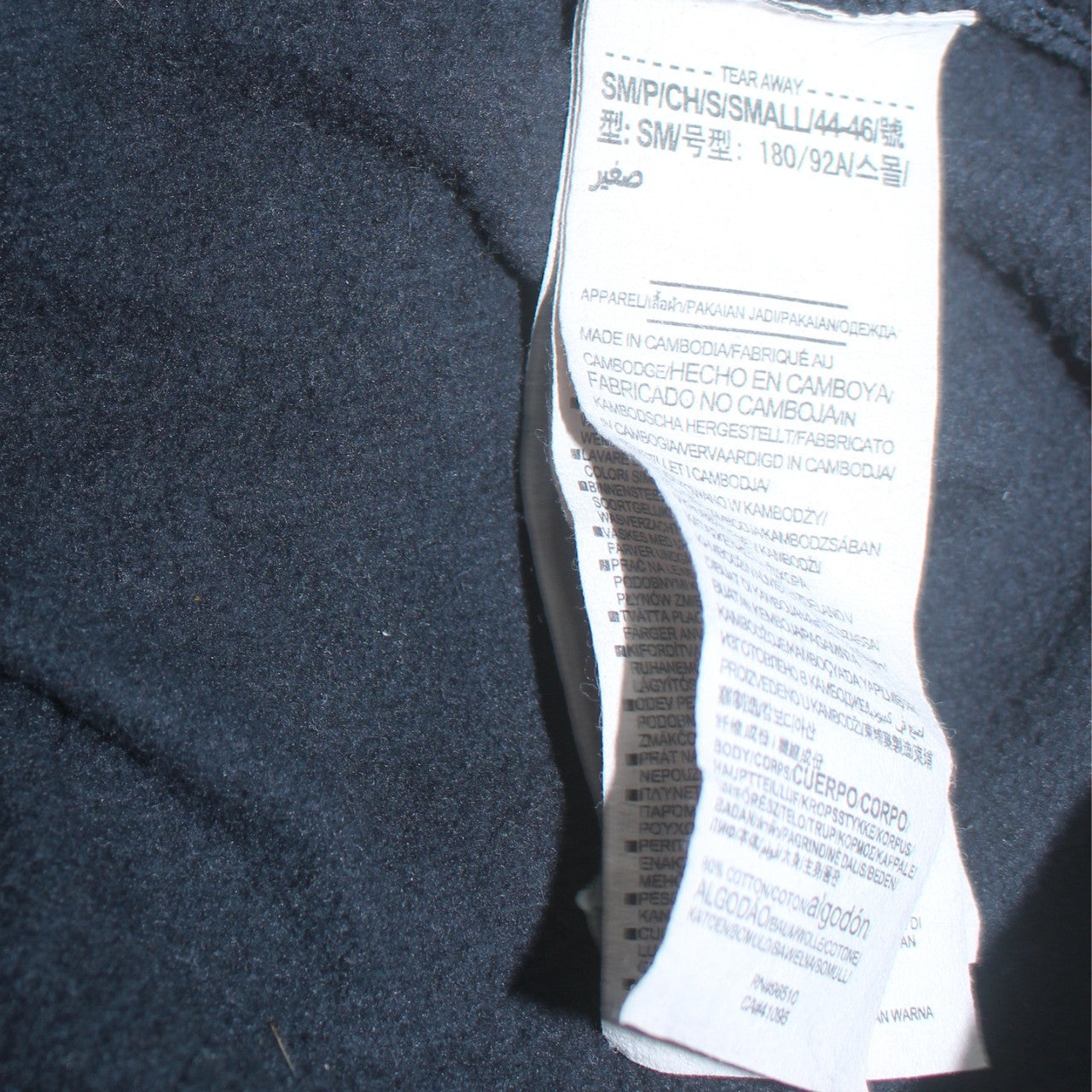 Under Armour Mens Black Small Pullover Hoodie Fleece Graphic Sportswear