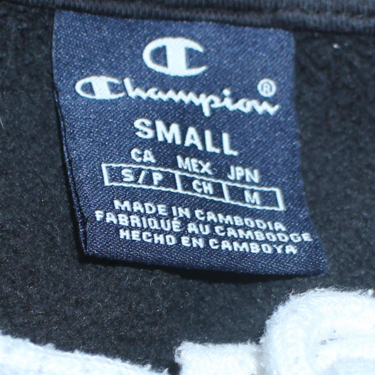 Champion Men's Black Small Pullover Hoodie with Logo Sleeves