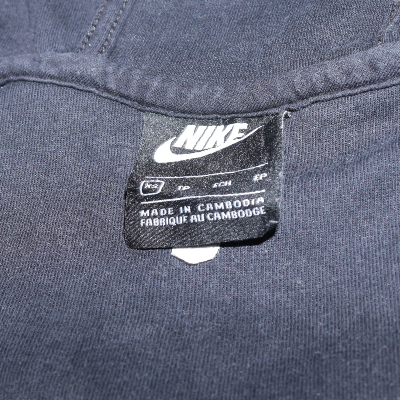 Nike Womens Black Full Zip Hoodie Size S Cotton Blend Sweatshirt