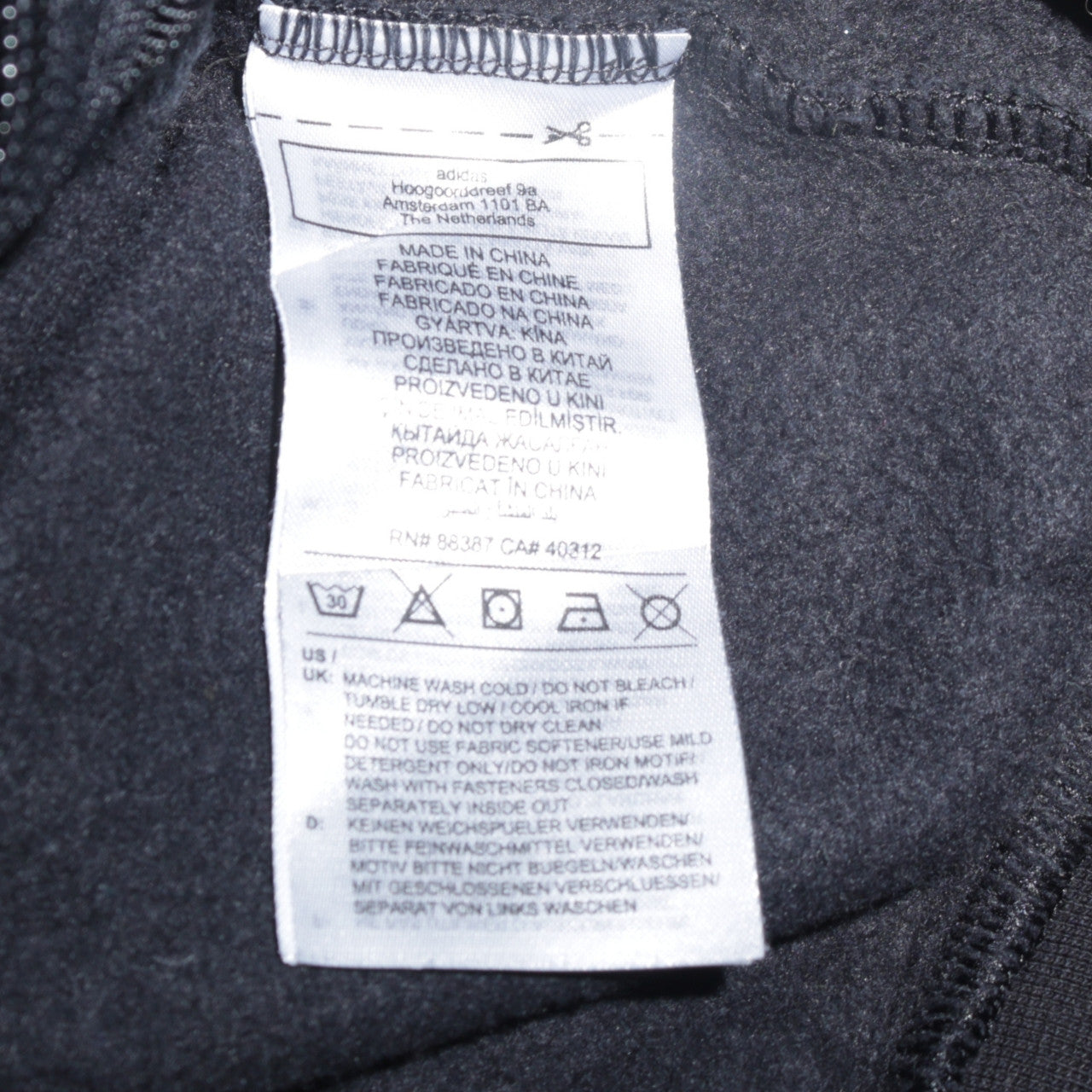 Adidas Boys Black Full Zip Logo Sweatshirt Size 13-14 Years