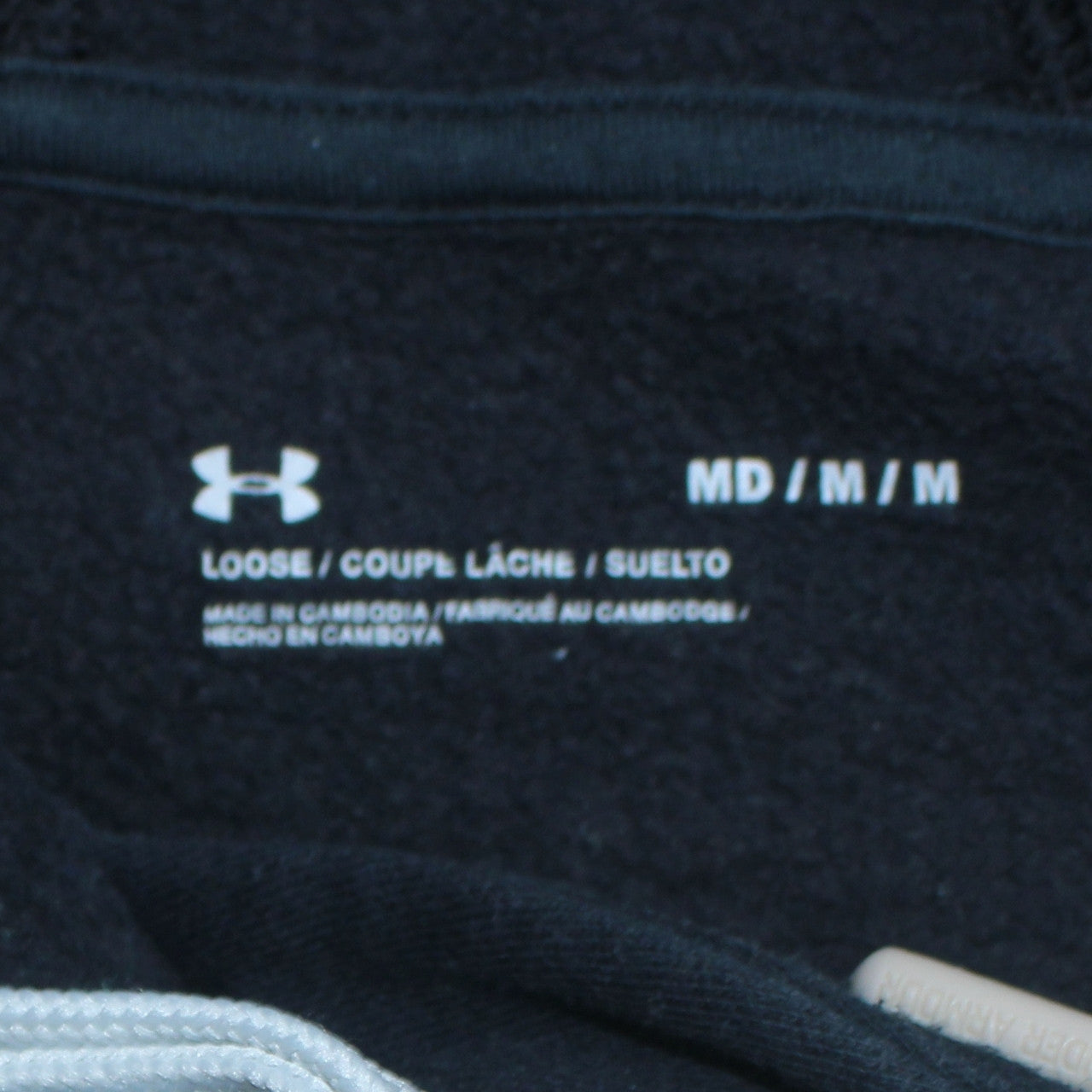 Under Armour Men's Black Pullover Hoodie M Relaxed Fit Fleece