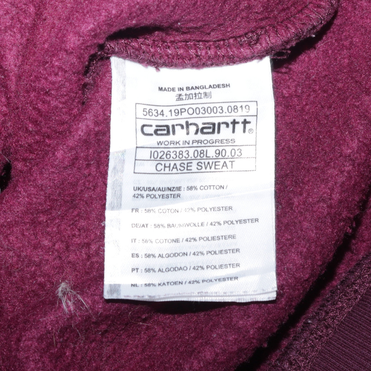 Carhartt Men's Brown Crew Neck Fleece Sweatshirt Size S