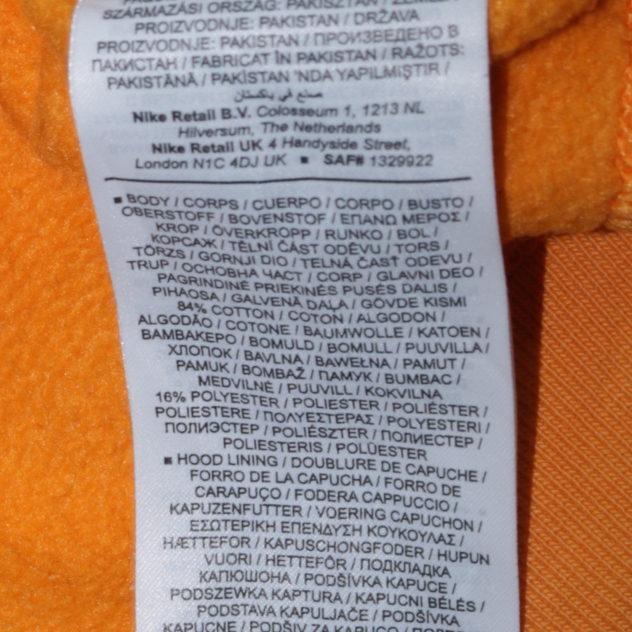 Nike Men's Yellow Pullover Hoodie XS Regular Fit Sportswear