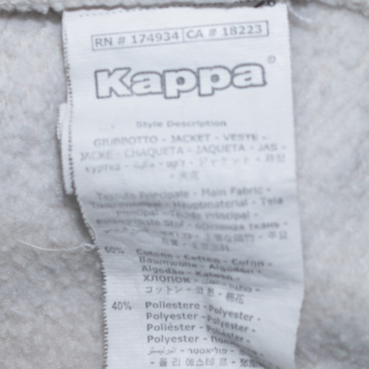 Kappa Men's White Small Pullover Hoodie with Logo