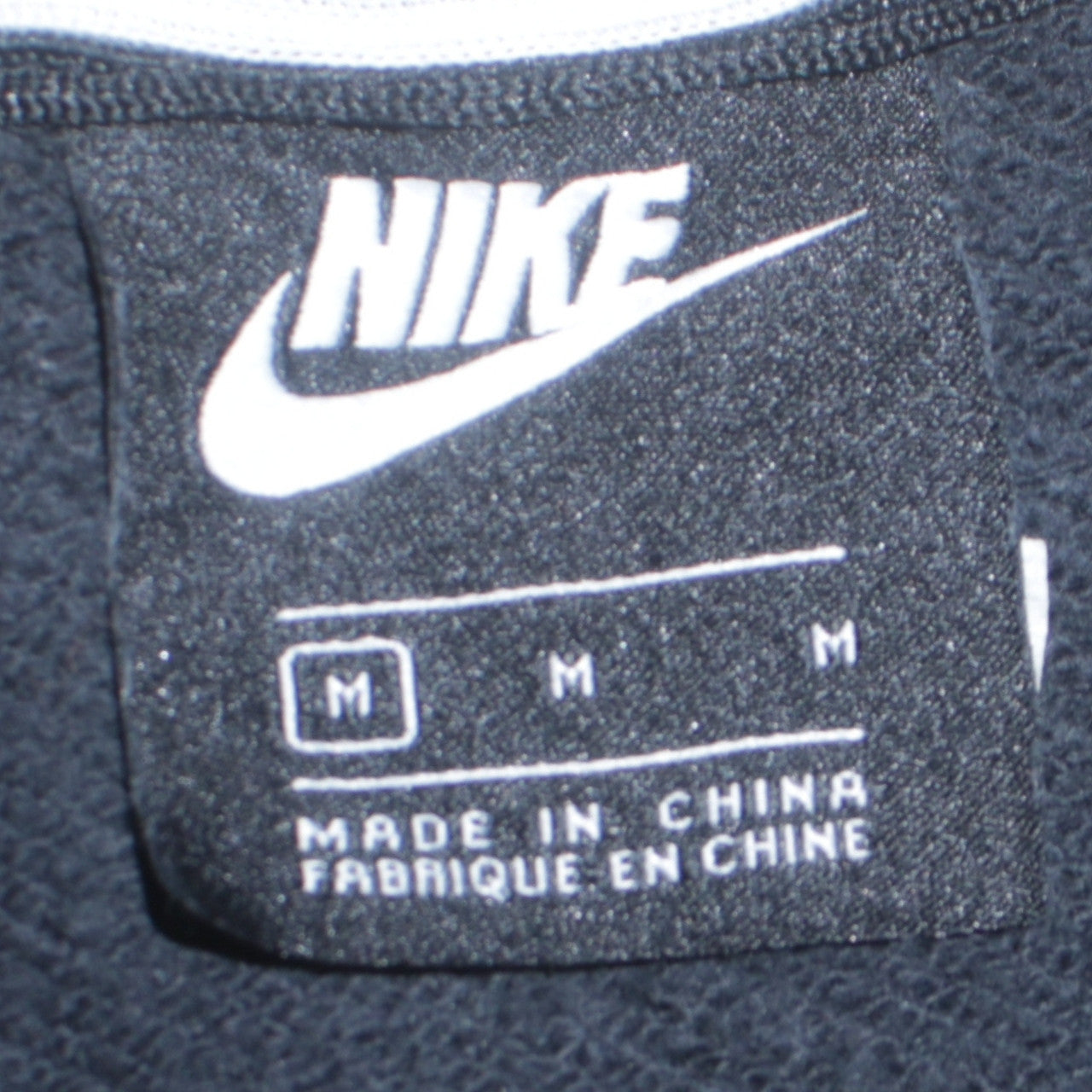 Nike Men's Black Full Zip Hoodie M Regular Fit Sportswear
