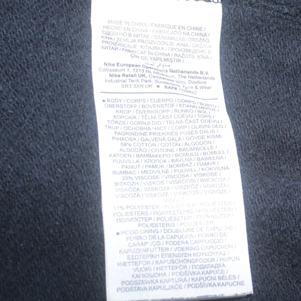 Nike Men's Black Full Zip Hoodie M Regular Fit Sportswear