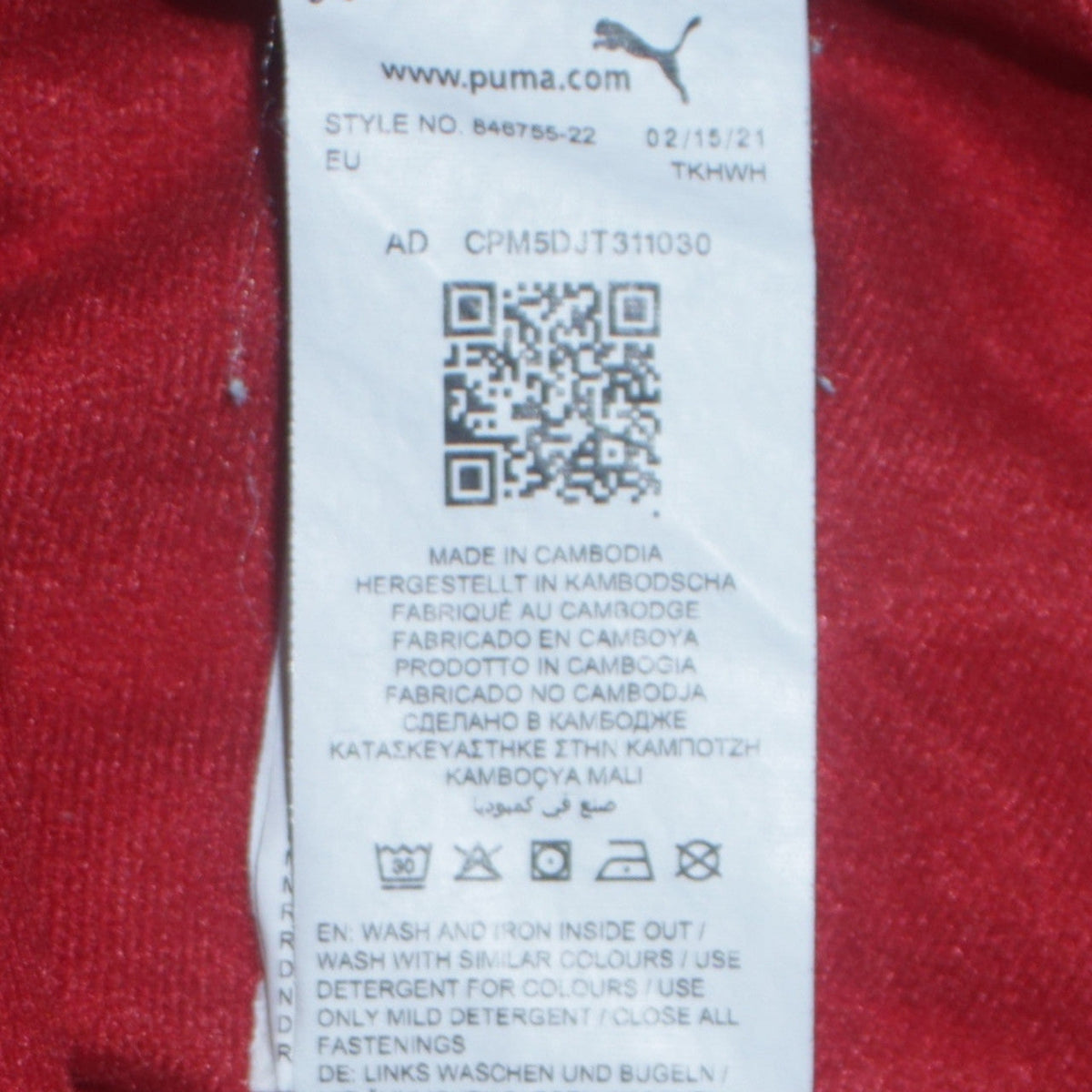 Puma Boys Red Track Jacket 12-14 Years Regular Fit Zip Up Activewear Top