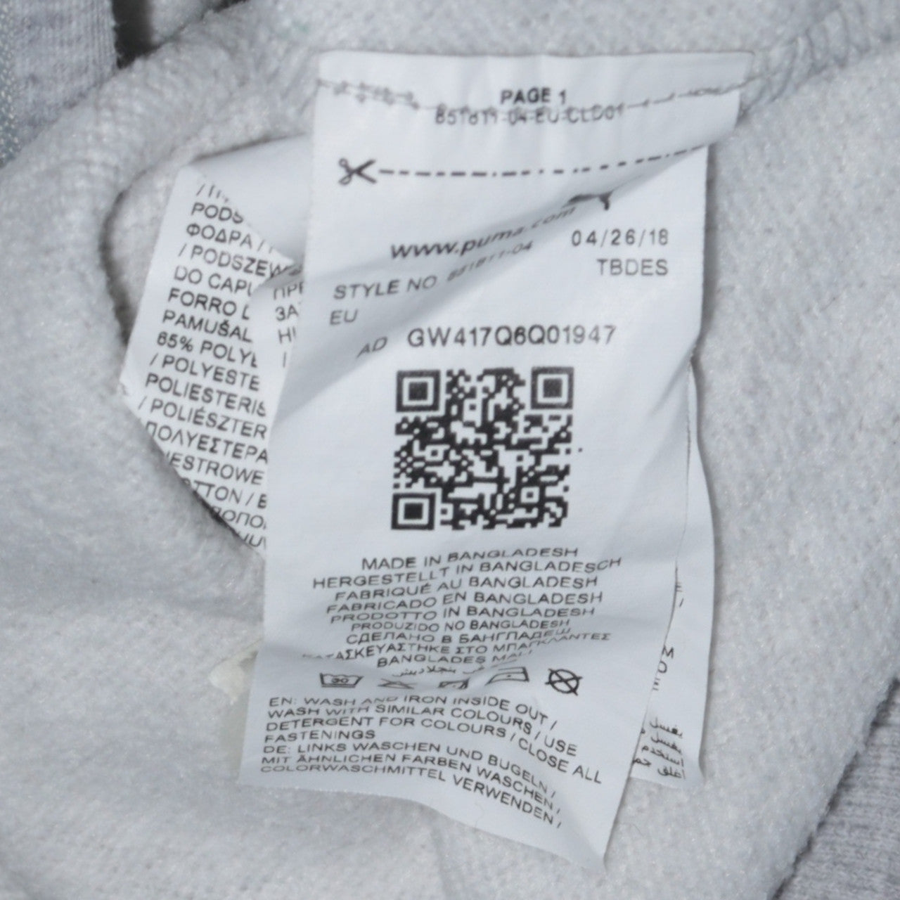 Puma Womens Grey Full Zip Hoodie Size 10 Logo Hooded Sweatshirt