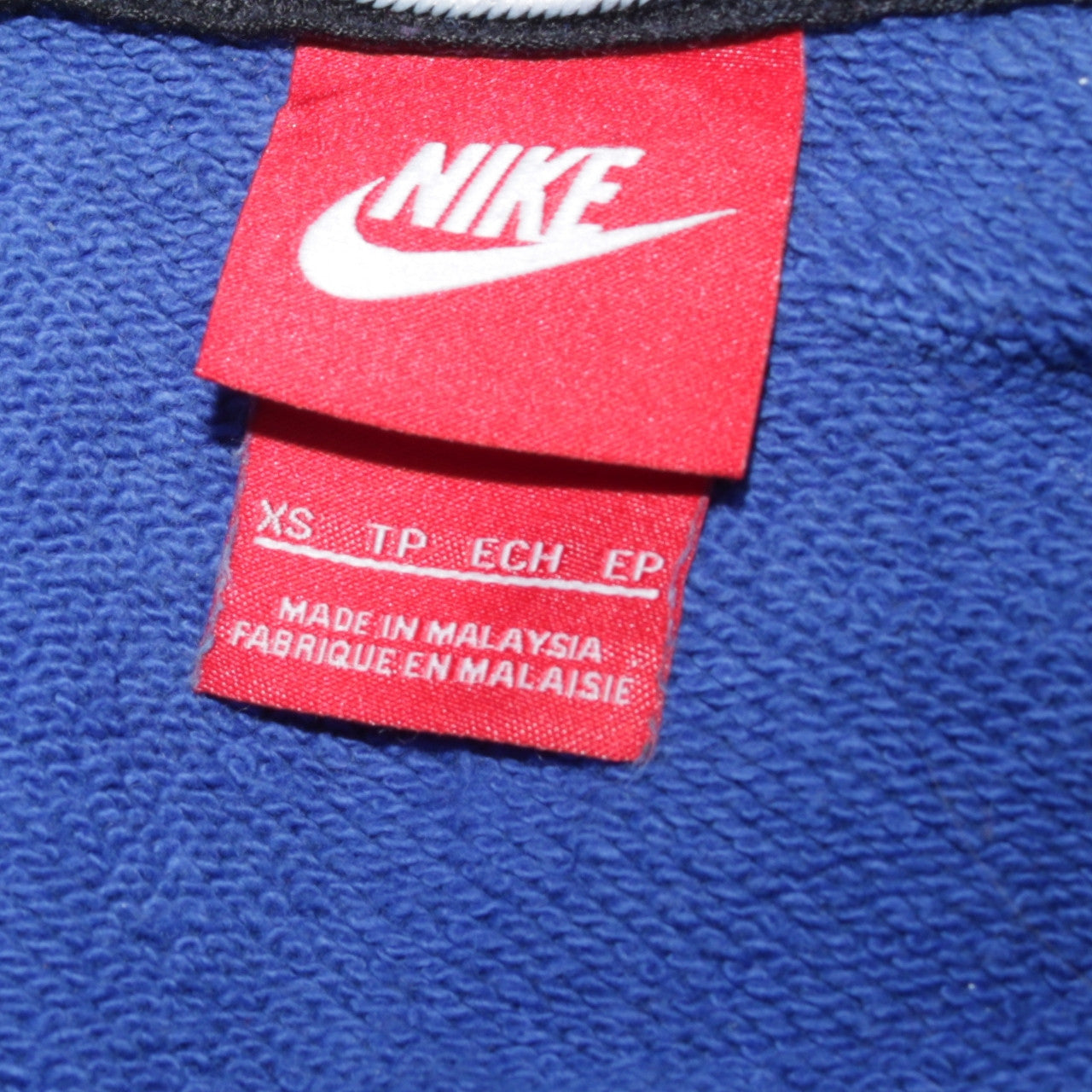 Nike Men's Blue XS Full Zip Cotton Hoodie with Logo
