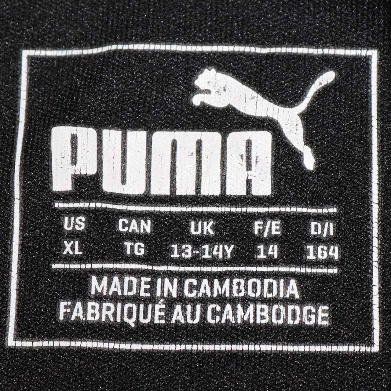 Puma Boys Black 13-14 Years Crew Neck Active T-Shirt