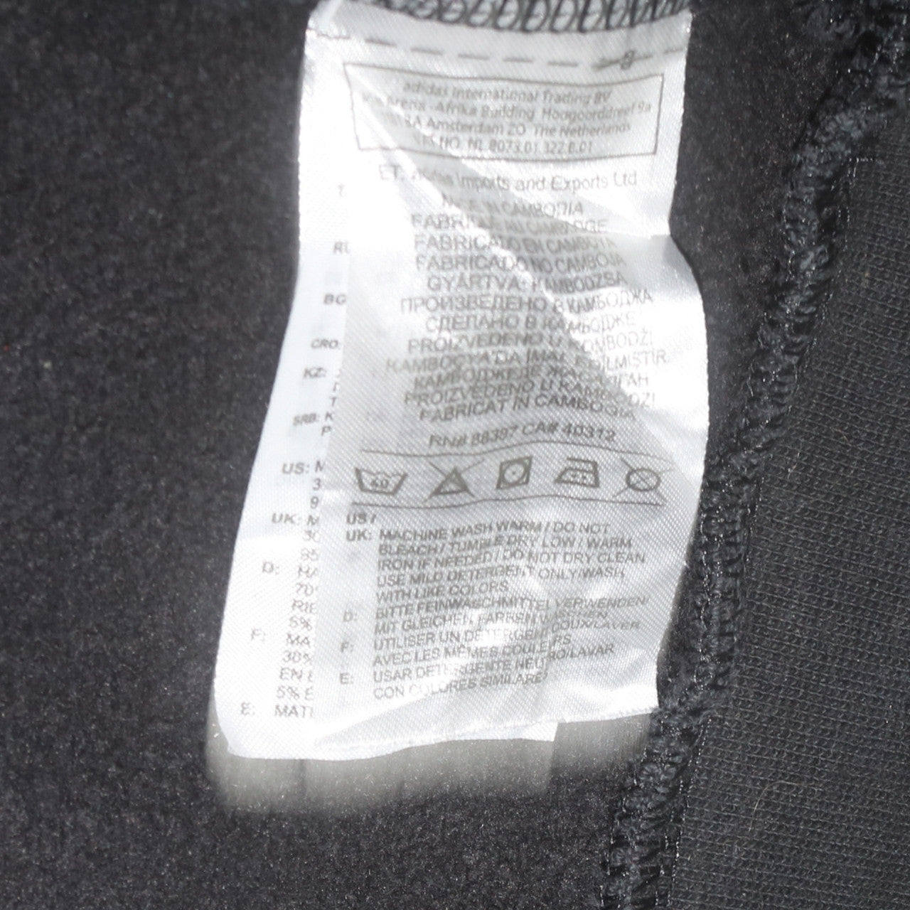 Adidas Men's Black XL Pullover Hoodie Fleece Sportswear