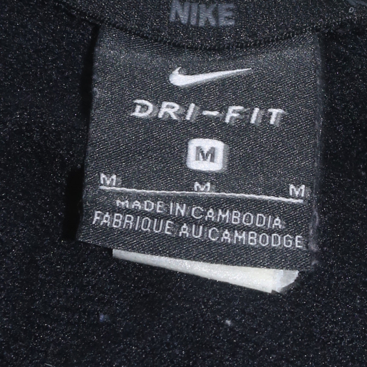 Nike Men's Black Dri-Fit Pullover Hoodie Size M Sportswear