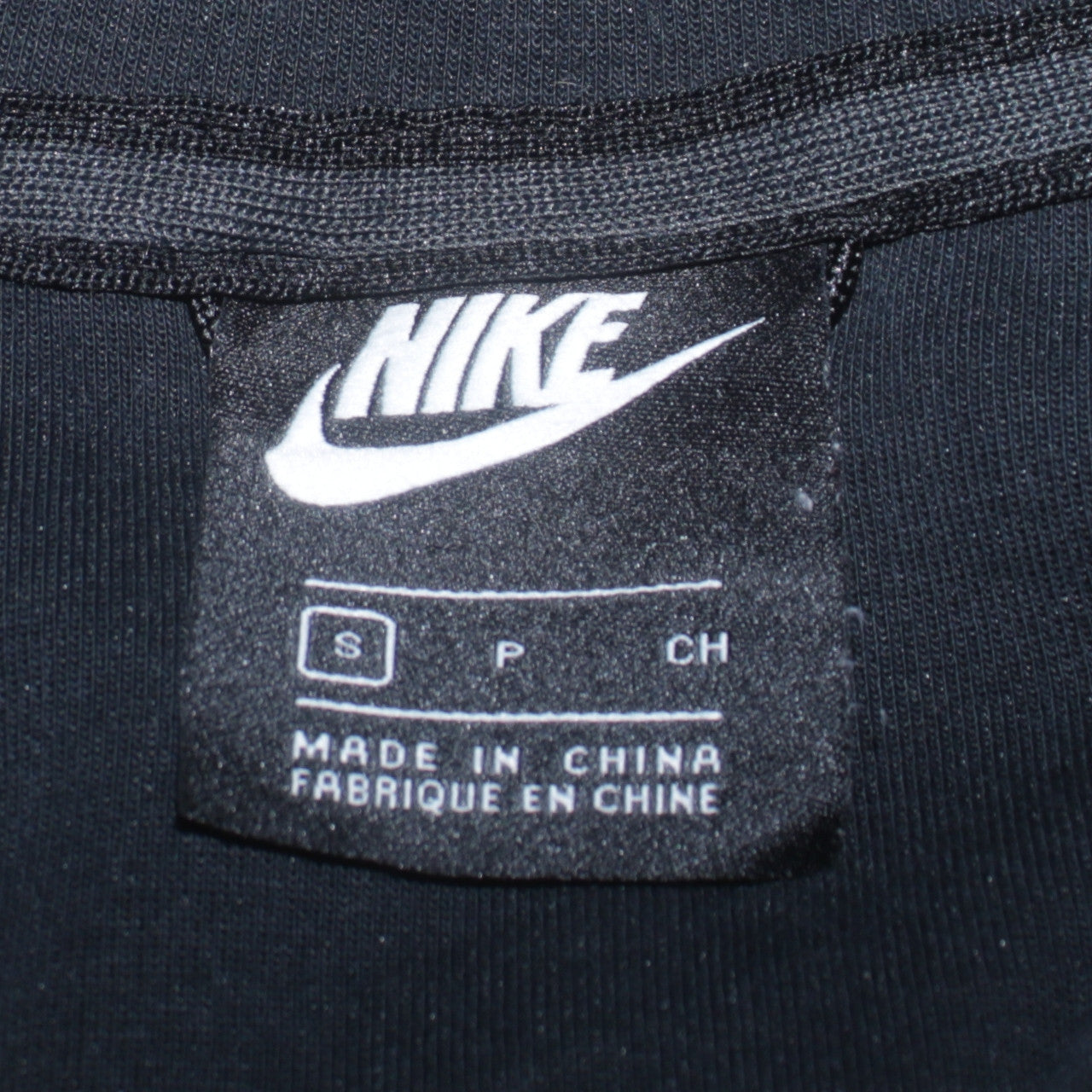 Nike Men's Black Full Zip Hoodie Size S Regular Fit Fleece Sweatshirt