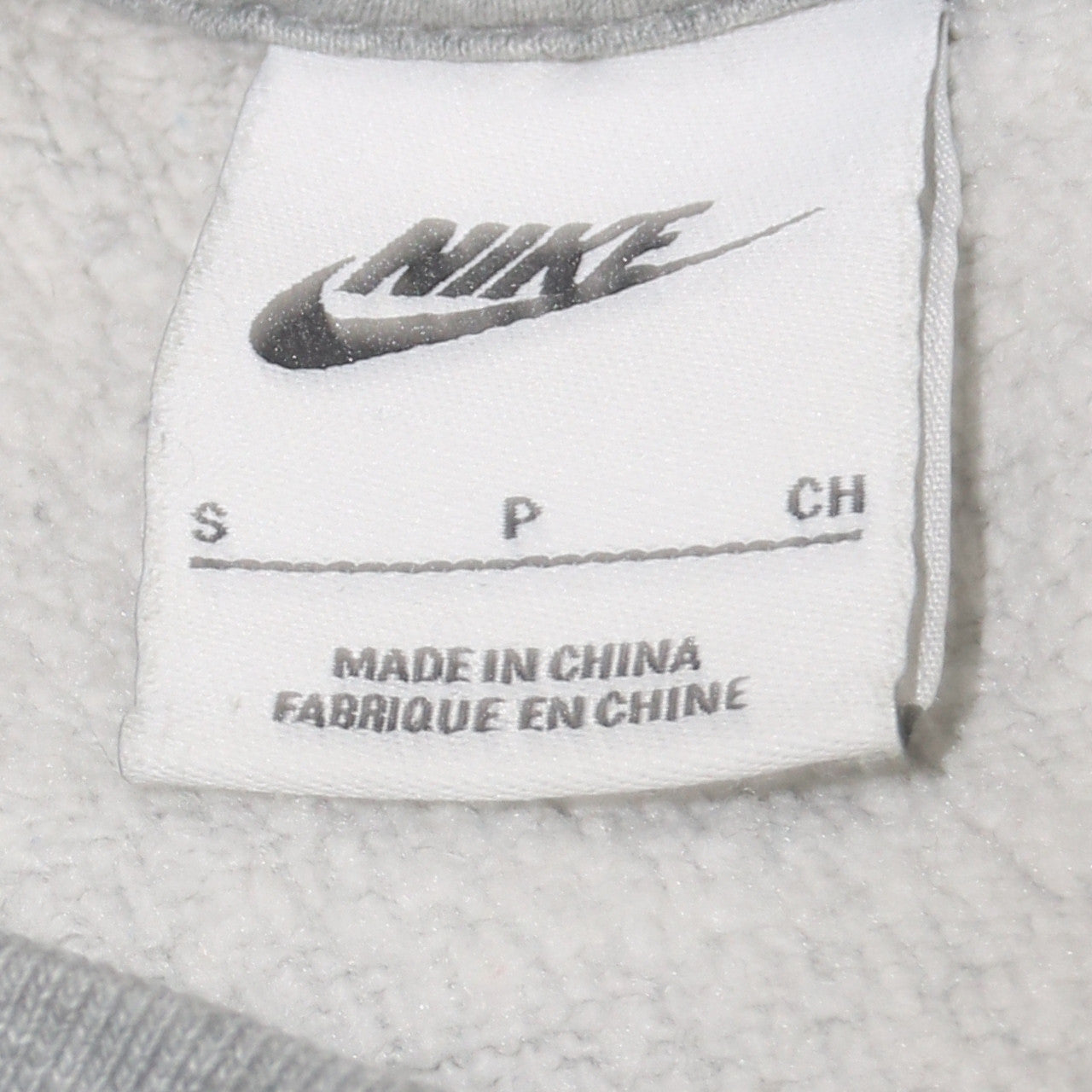 Nike Men's Grey Crew Neck Pullover Sweatshirt Size S