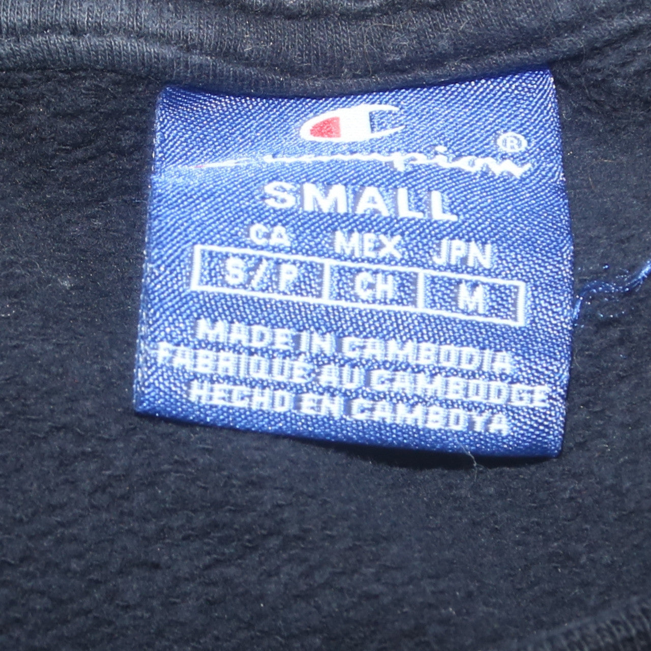 Champion Men's Blue Small Pullover Sweatshirt Crew Neck Logo