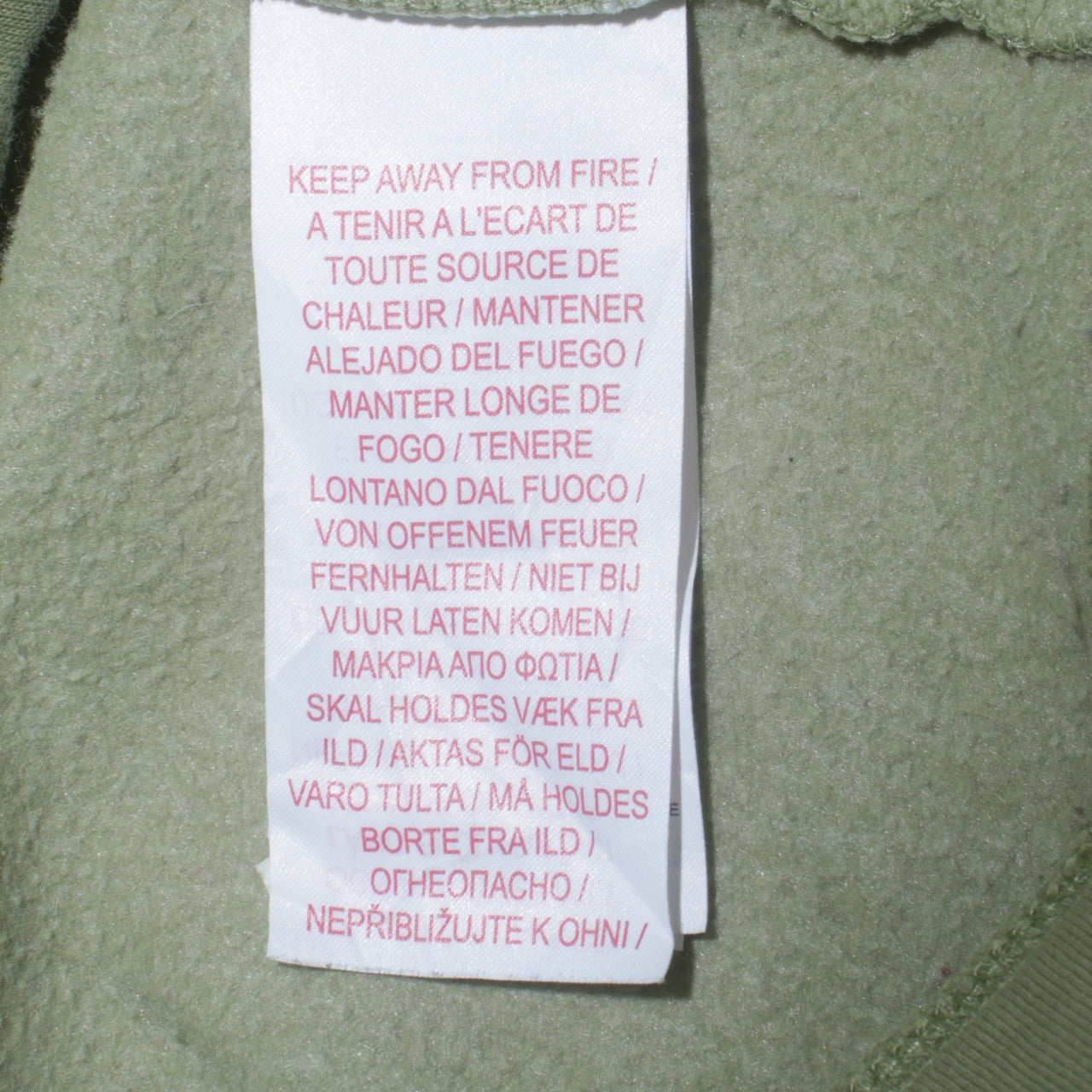 Nike Boys Green Full Zip Hoodie XL Fleece Sweatshirt