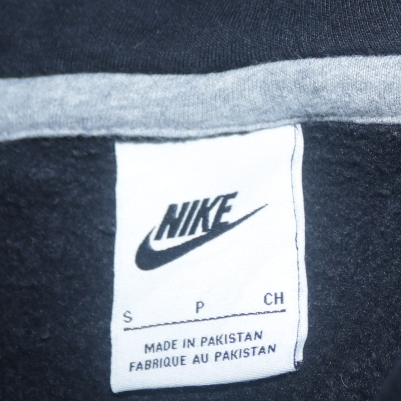 Nike Men's Black Small Pullover Hoodie Fleece Embroidered Logo
