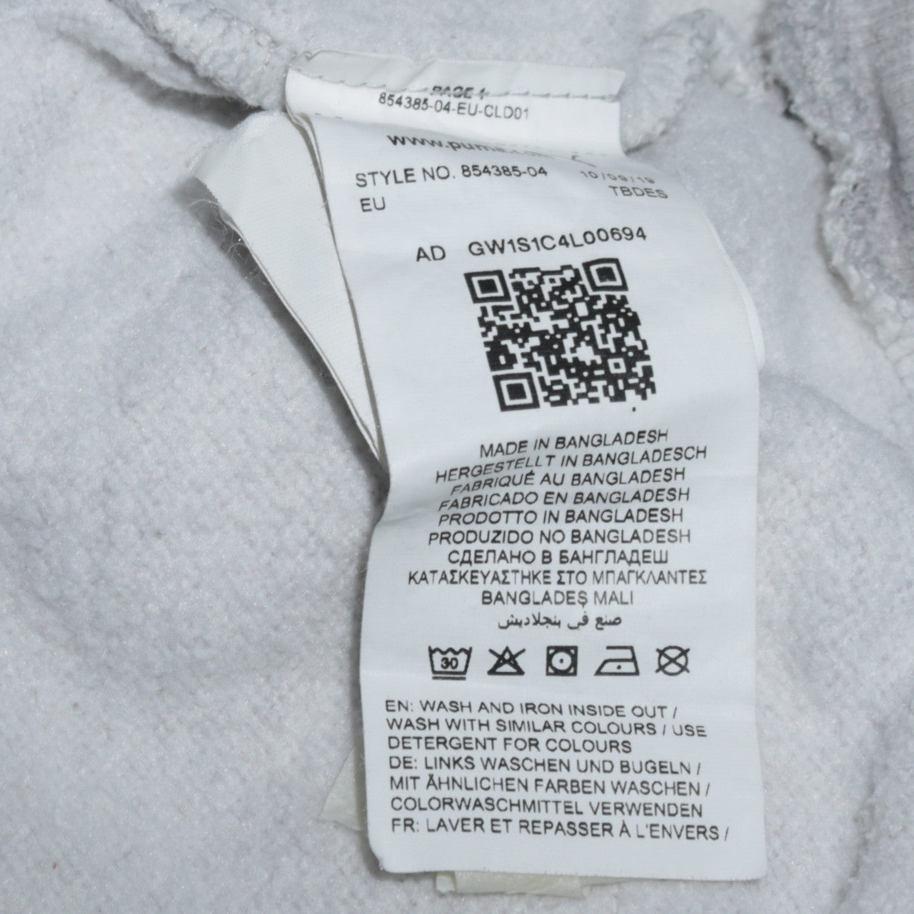 Puma Men's Grey Medium Logo Crew Neck Pullover Sweatshirt