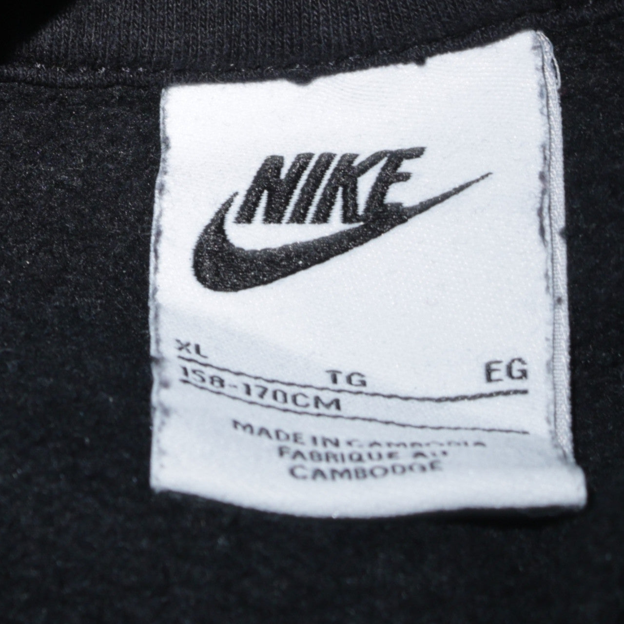 Nike Boys Black XL Pullover Fleece Hoodie with Colourblock Sleeves