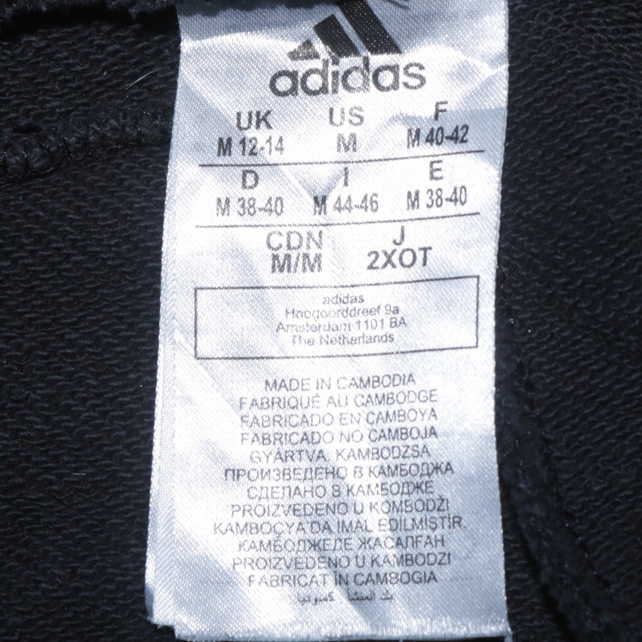 adidas Womens Black Jogger Sweatpants M 12-14 with Pink Logo