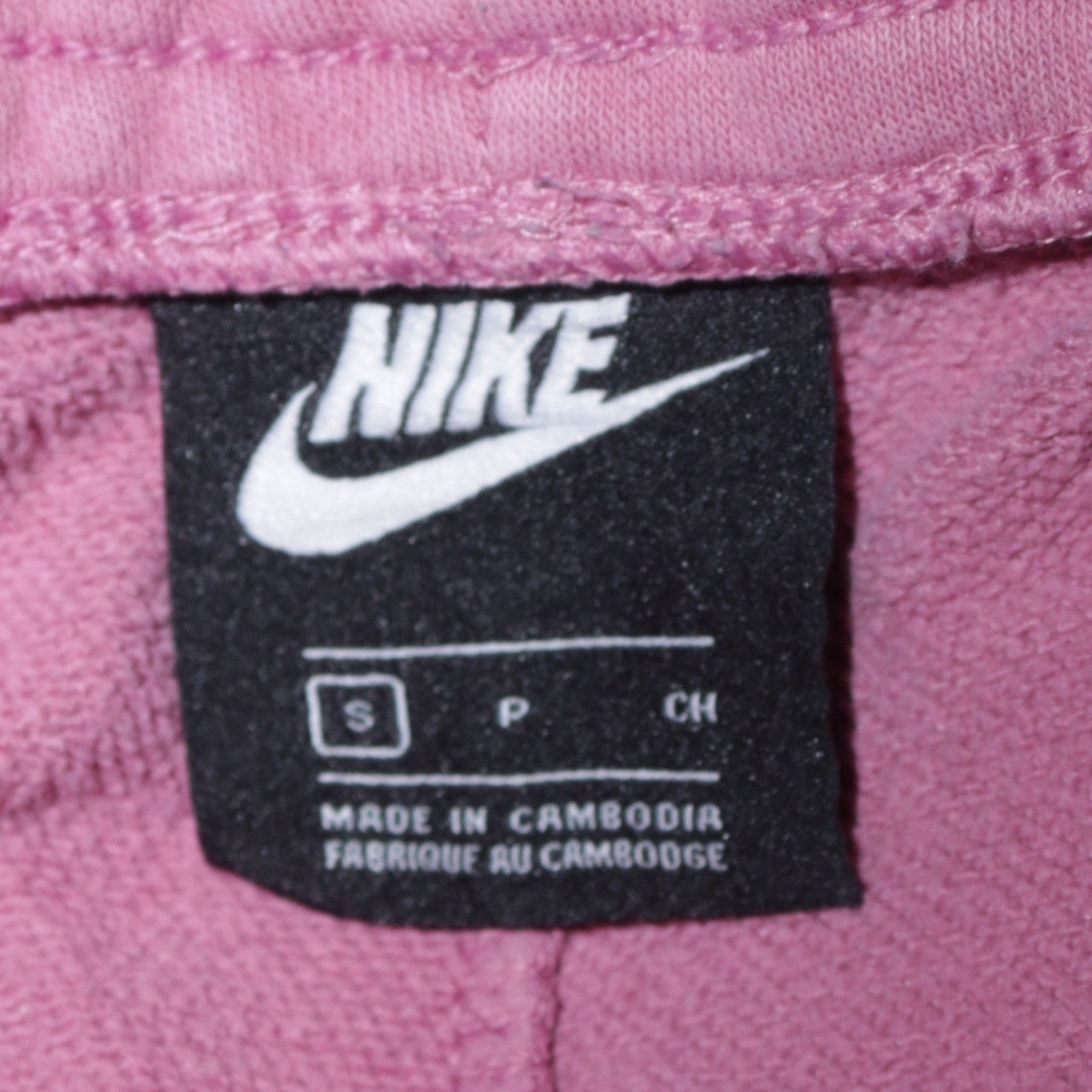 Nike Women Pink Fleece Sweatpants S Tapered Comfort Fit