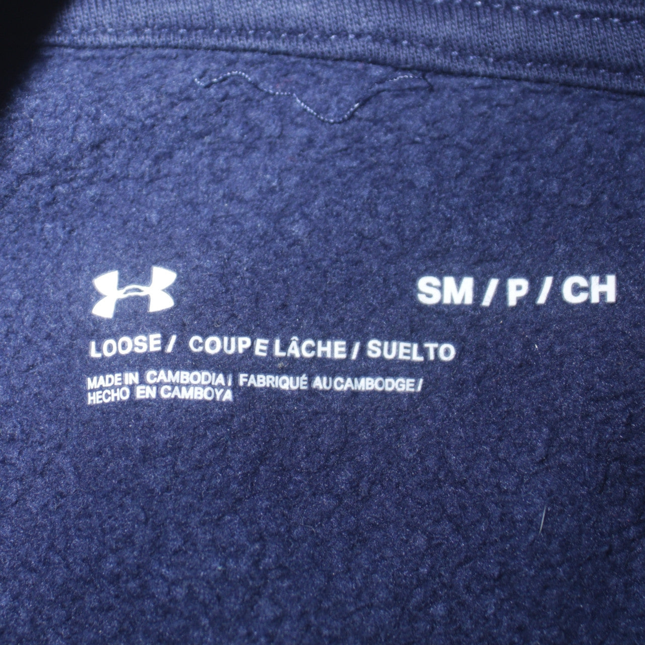 Under Armour Womens Navy Loose Fit Hoodie Size S Pullover Sweatshirt