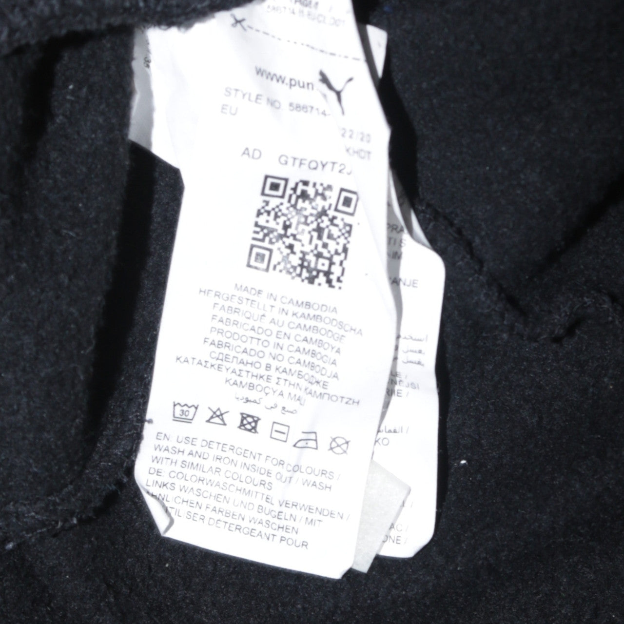 Puma Men's Black Joggers Regular Fit Fleece Trousers M