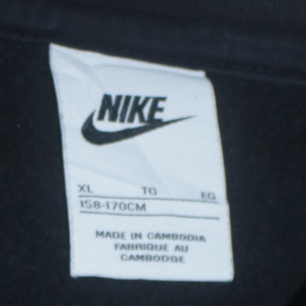 Nike Girls Black XL Pullover Sweatshirt Crew Neck Fleece Lined Logo Top