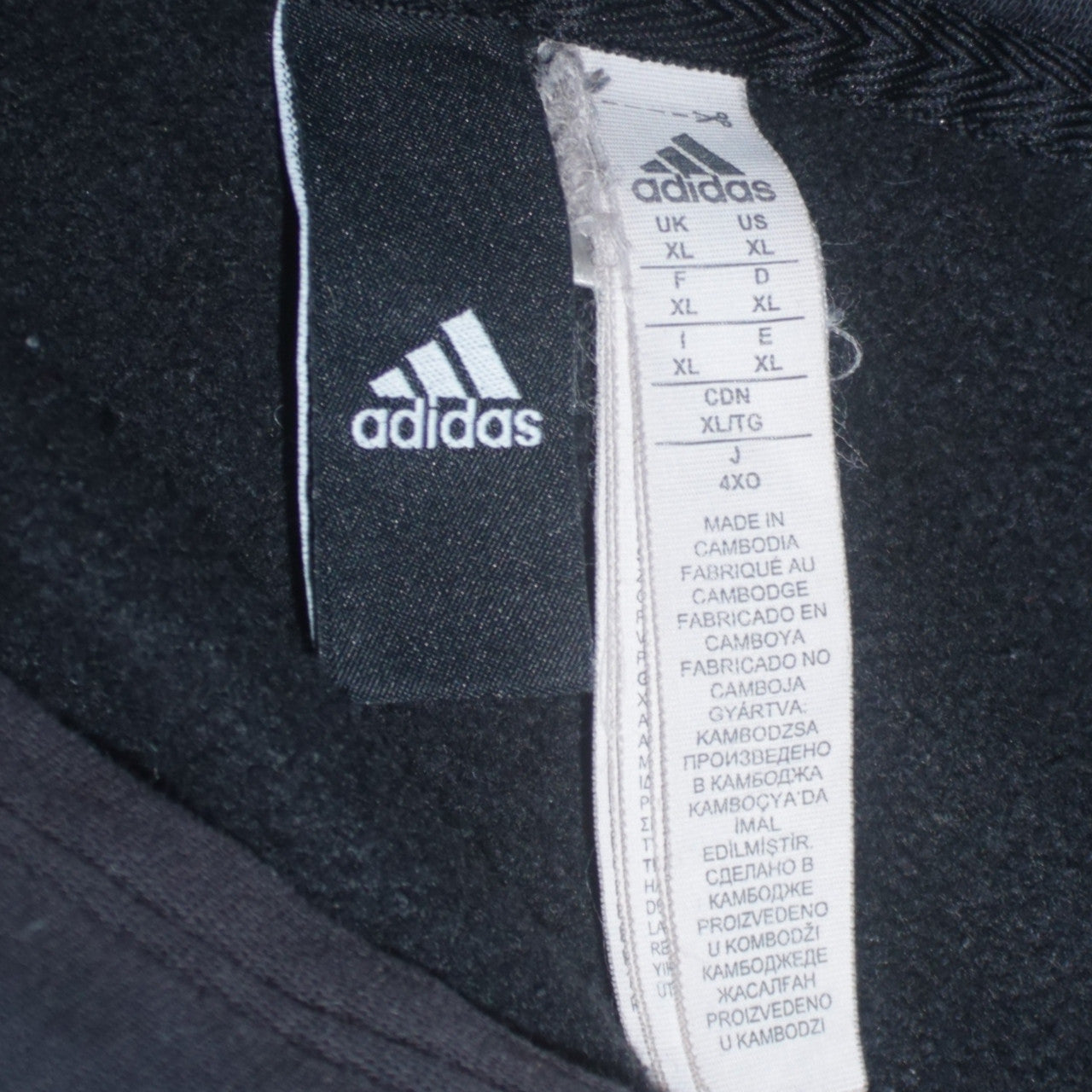 Adidas Men’s Black XL Pullover Hoodie with Logo Front