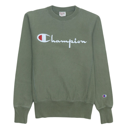 Champion Men's Green Small Reverse Weave Pullover Sweatshirt