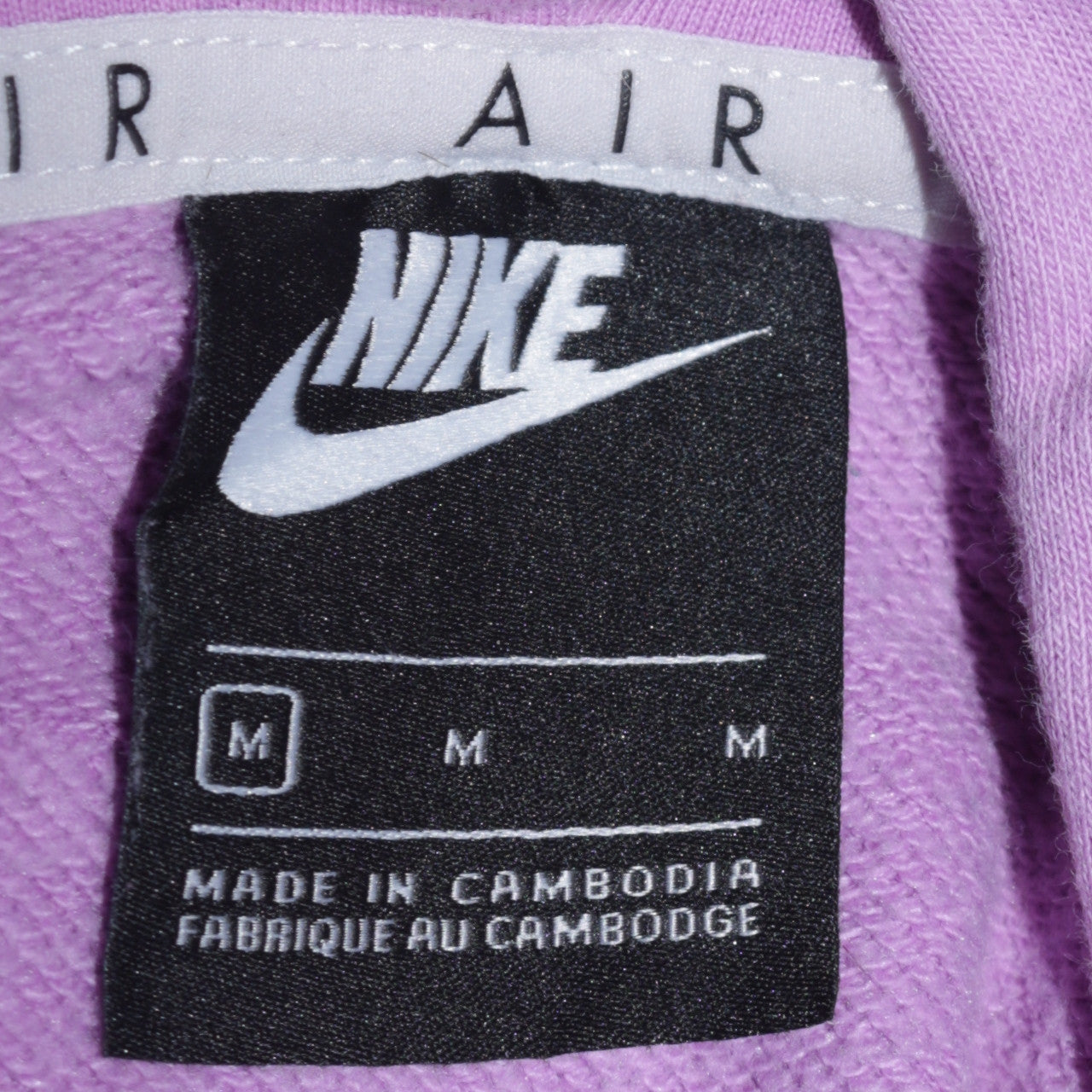 Nike Air Womens Purple Full Zip Hoodie Medium Cotton Blend
