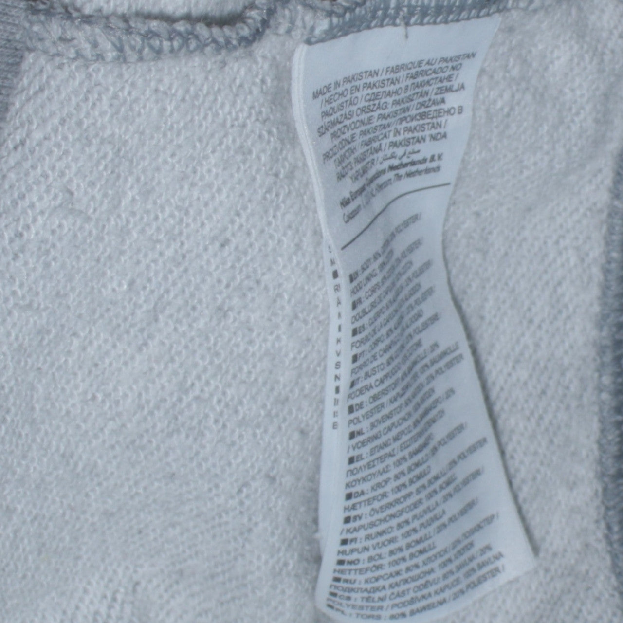 Nike Women’s Grey Pullover Hoodie Small Cotton Blend Sweatshirt
