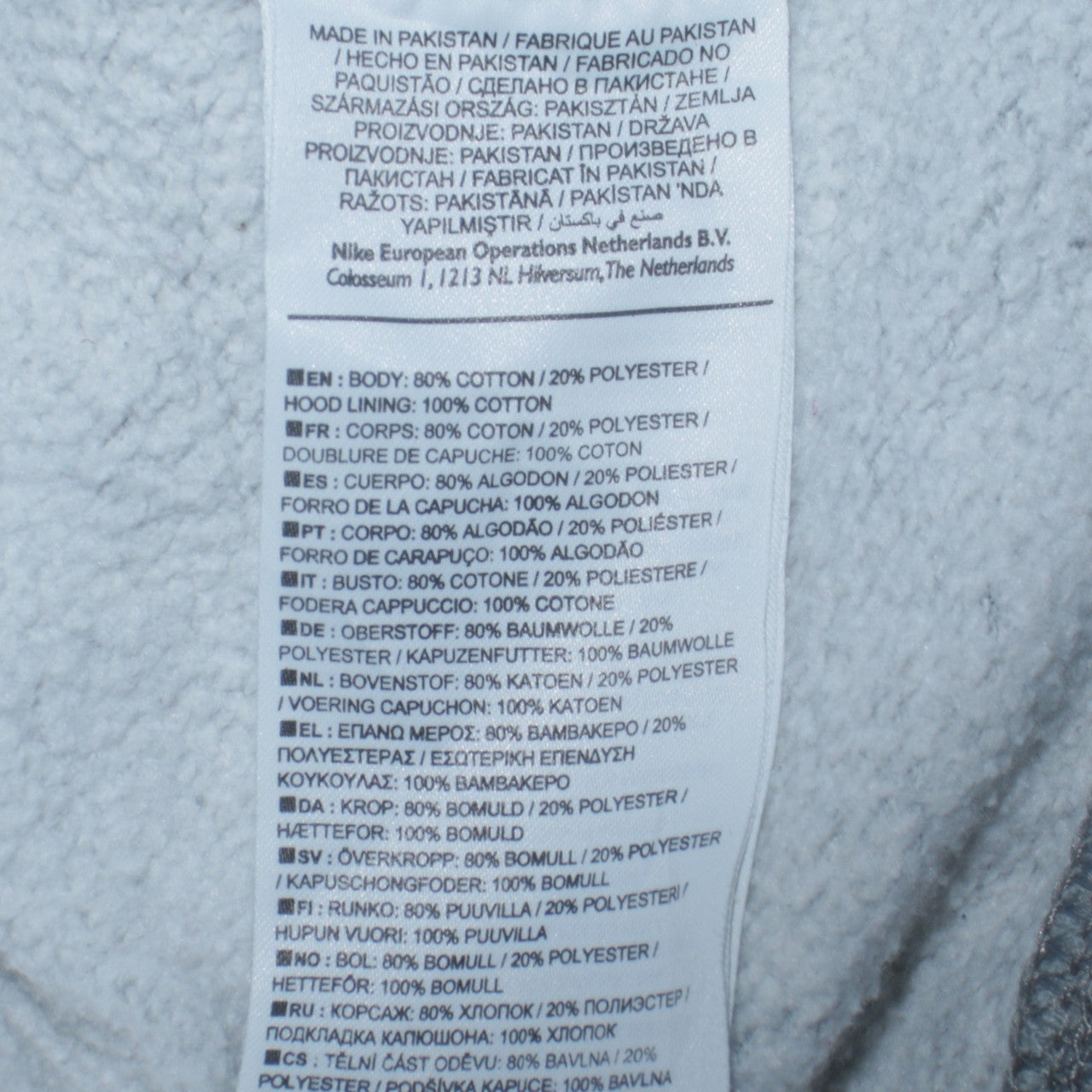 Nike Men's Grey Pullover Hoodie S Classic Fleece Cotton Blend