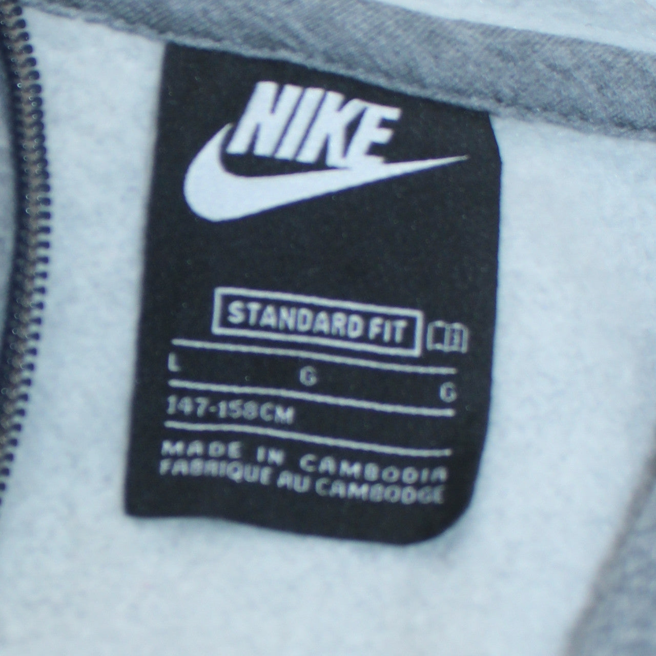Nike Boys Grey Full Zip Hoodie Sweatshirt L 147-158cm Standard Fit