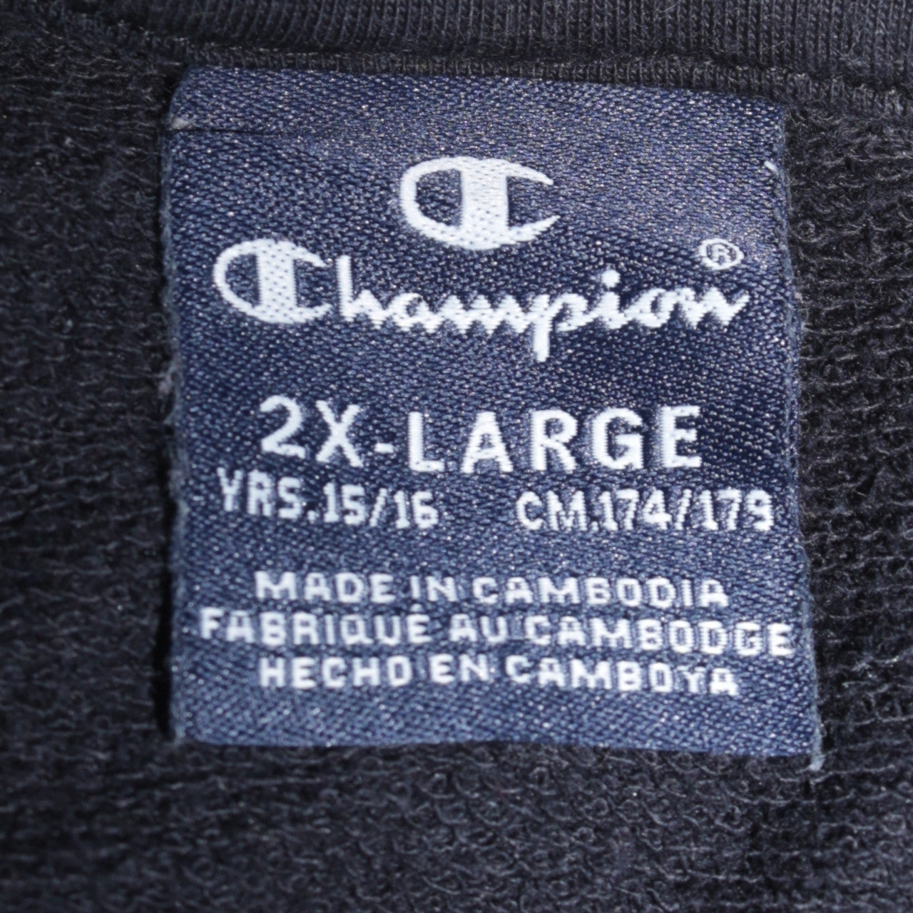 Champion Boys Black 2XL Pullover Fleece Sweatshirt with Logo Print